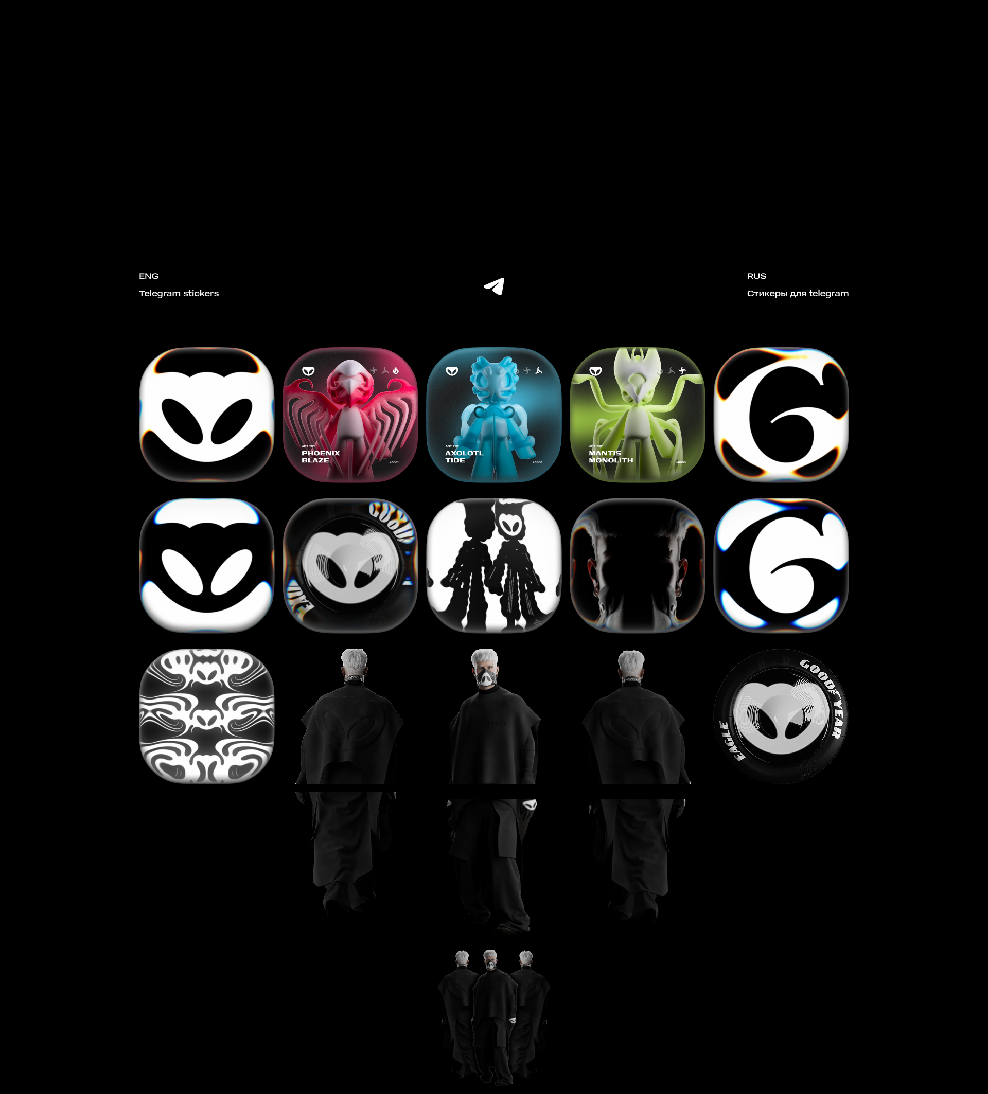 GENOX art toy — Изображение №32 — Брендинг, 3D на Dprofile