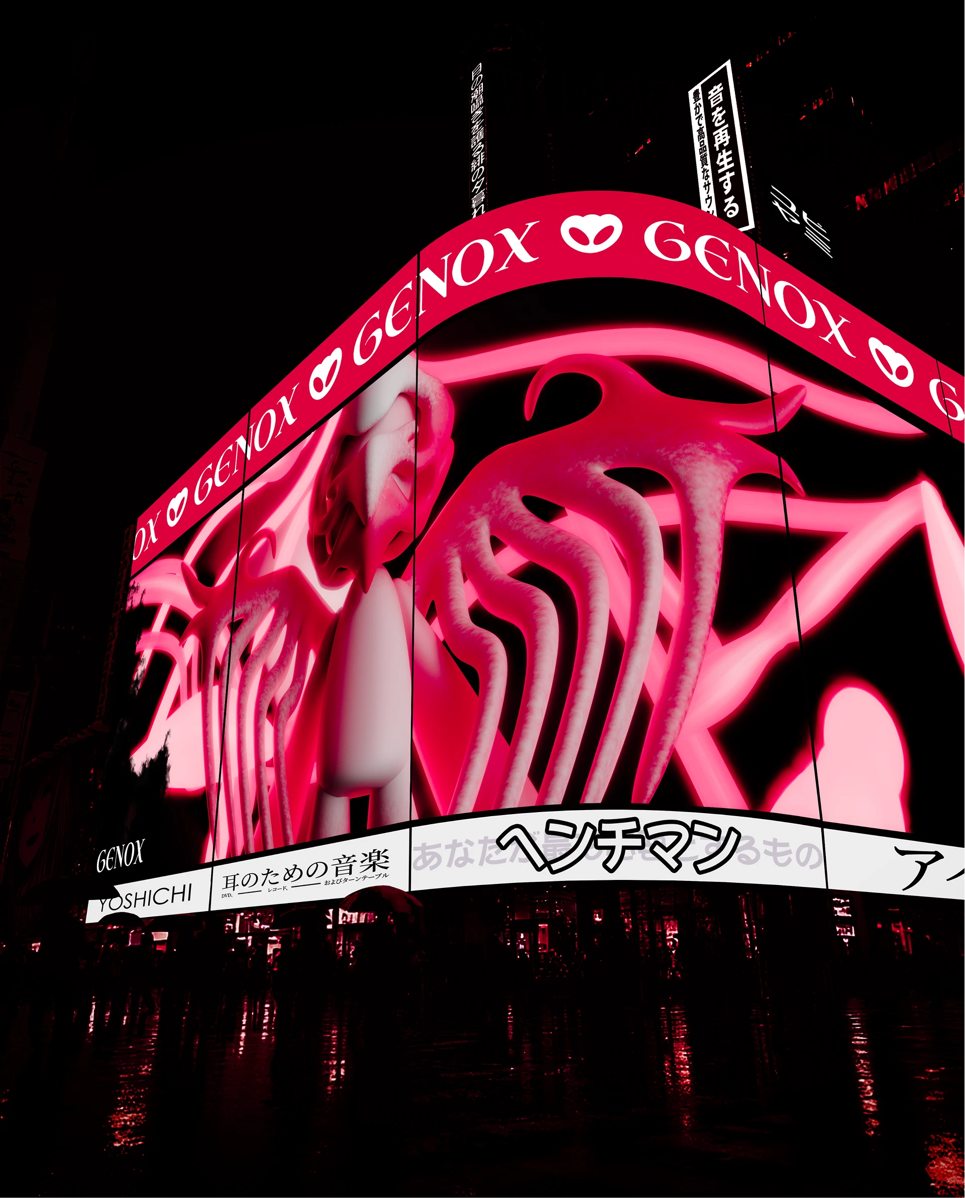 GENOX art toy — Изображение №6 — Брендинг, 3D на Dprofile