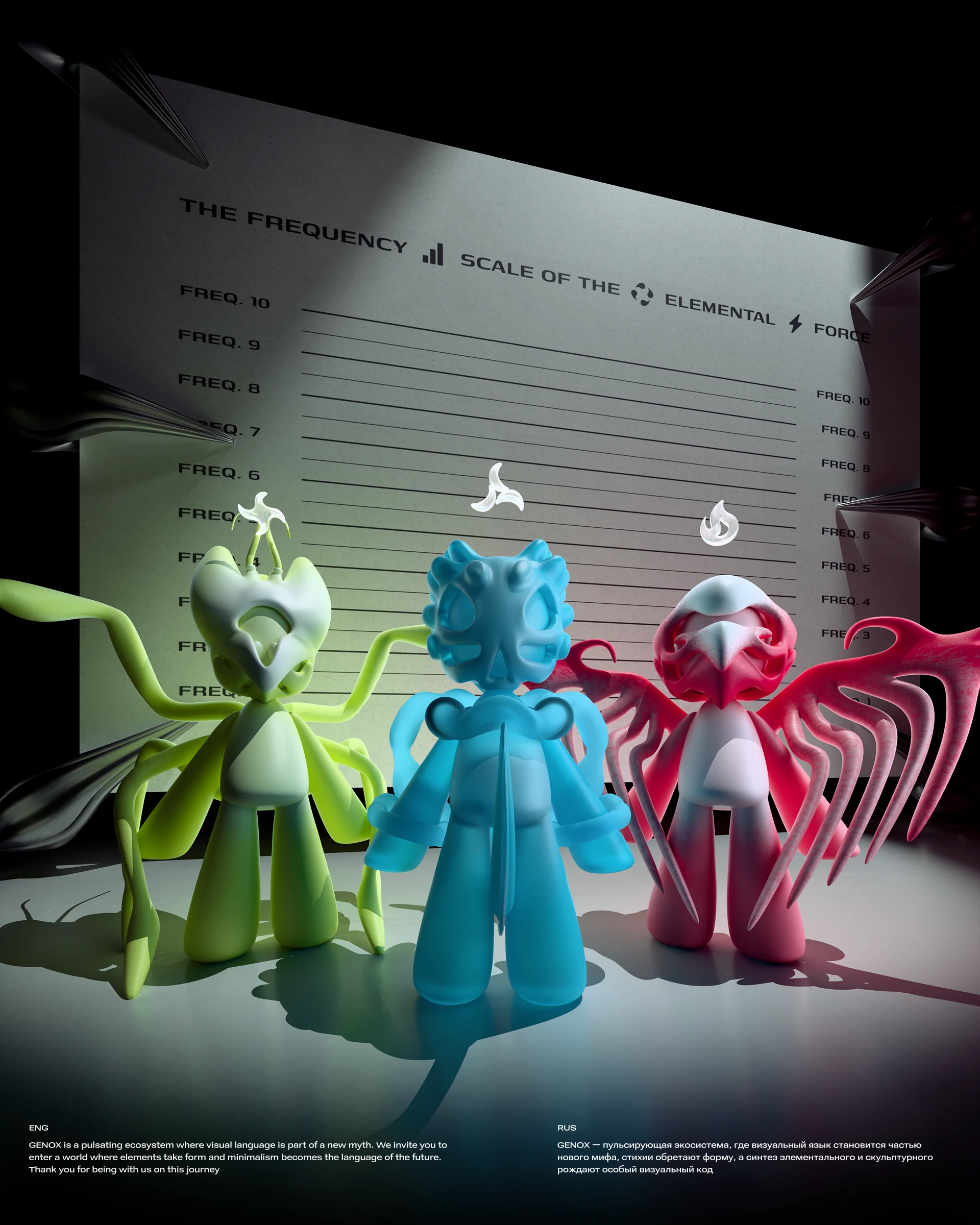 GENOX art toy — Изображение №31 — Брендинг, 3D на Dprofile