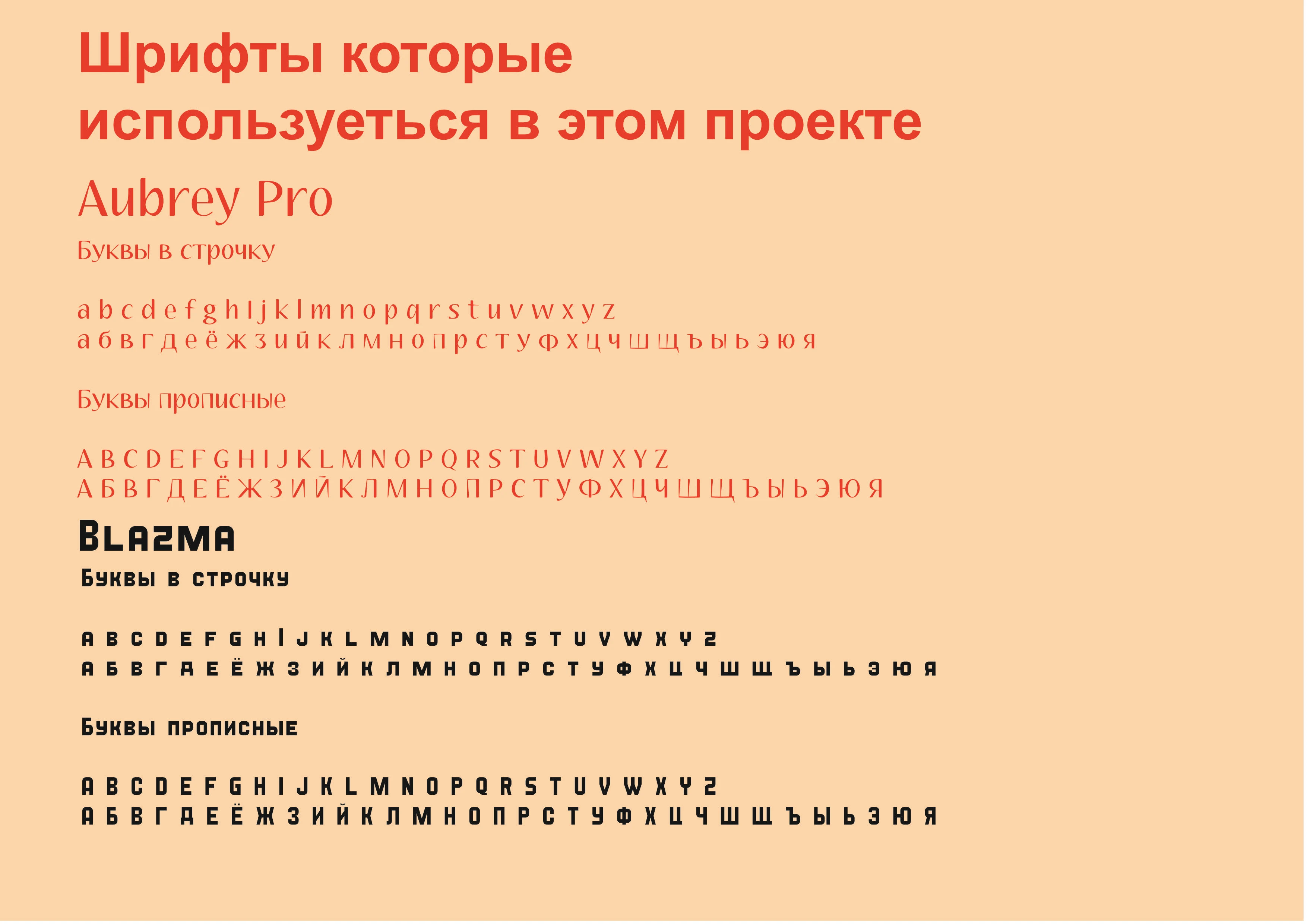 Настенный Календарь Сказочный год огненной Лошади — Изображение №3 — Брендинг, Иллюстрация на Dprofile