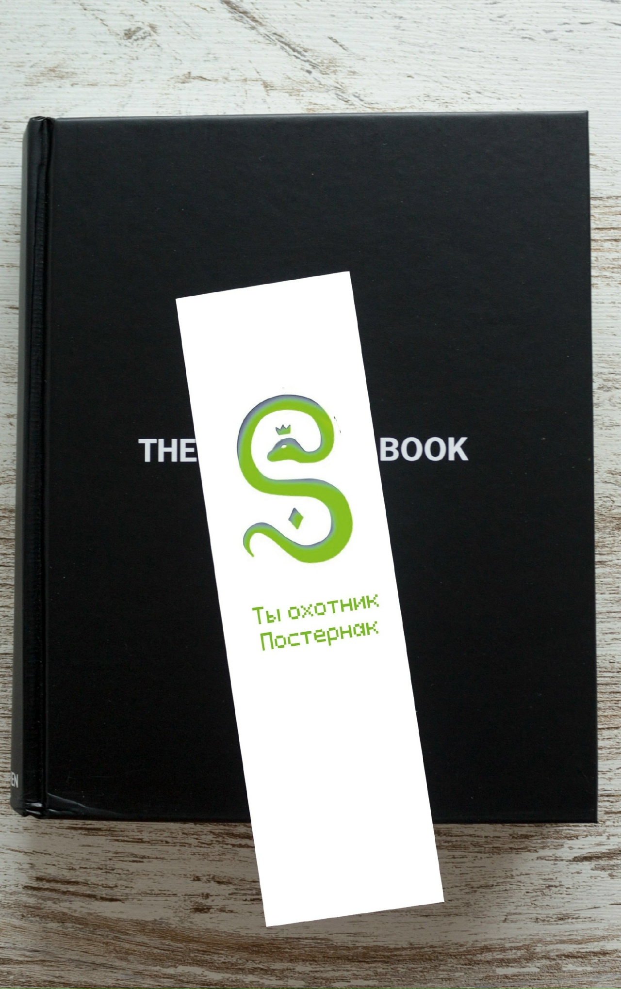 Разработка каталога и продукции по игре "Yuppie Psycho" — Изображение №6 — Брендинг на Dprofile