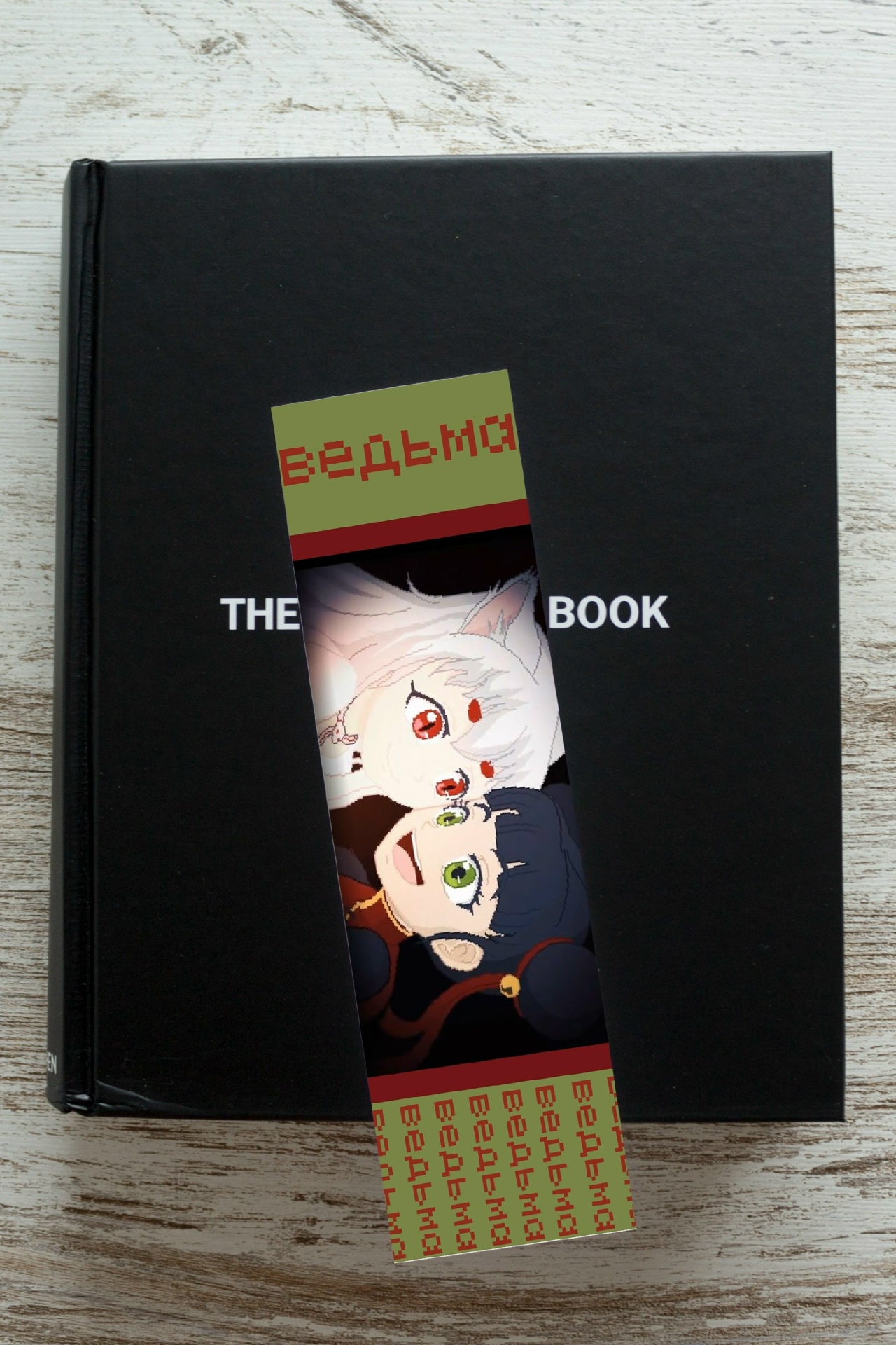 Разработка каталога и продукции по игре "Yuppie Psycho" — Изображение №7 — Брендинг на Dprofile