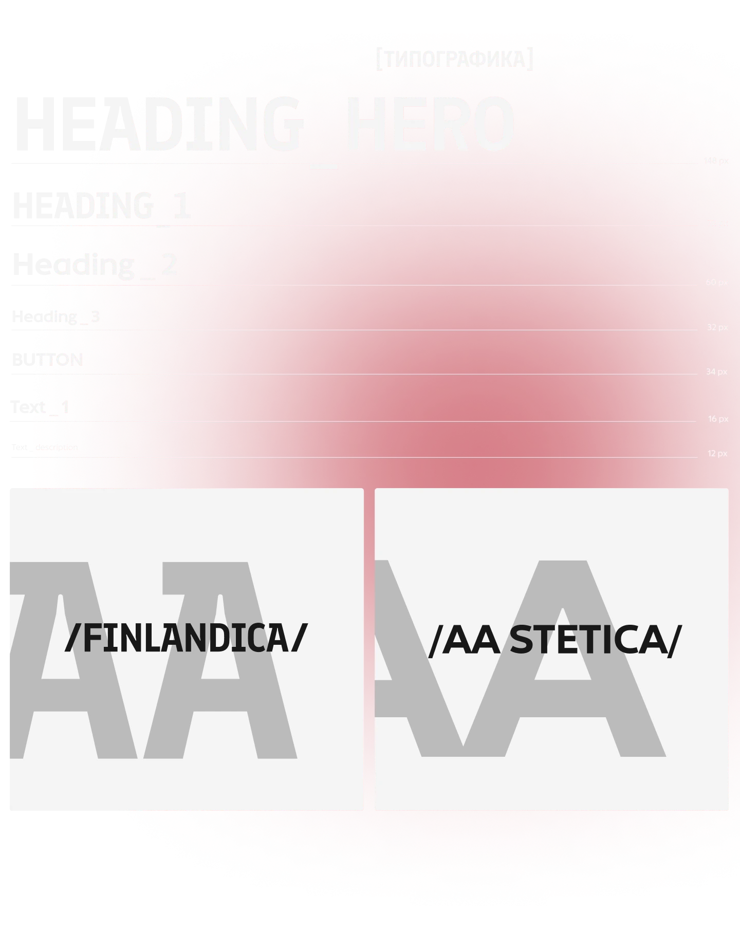 Дизайн сайта для бизнес-брокера — Изображение №6 — Интерфейсы на Dprofile