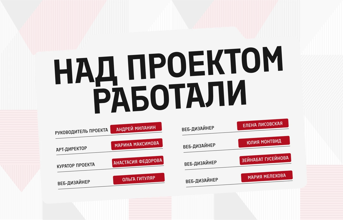 Дизайн сайта для бизнес-брокера — Изображение №16 — Интерфейсы на Dprofile