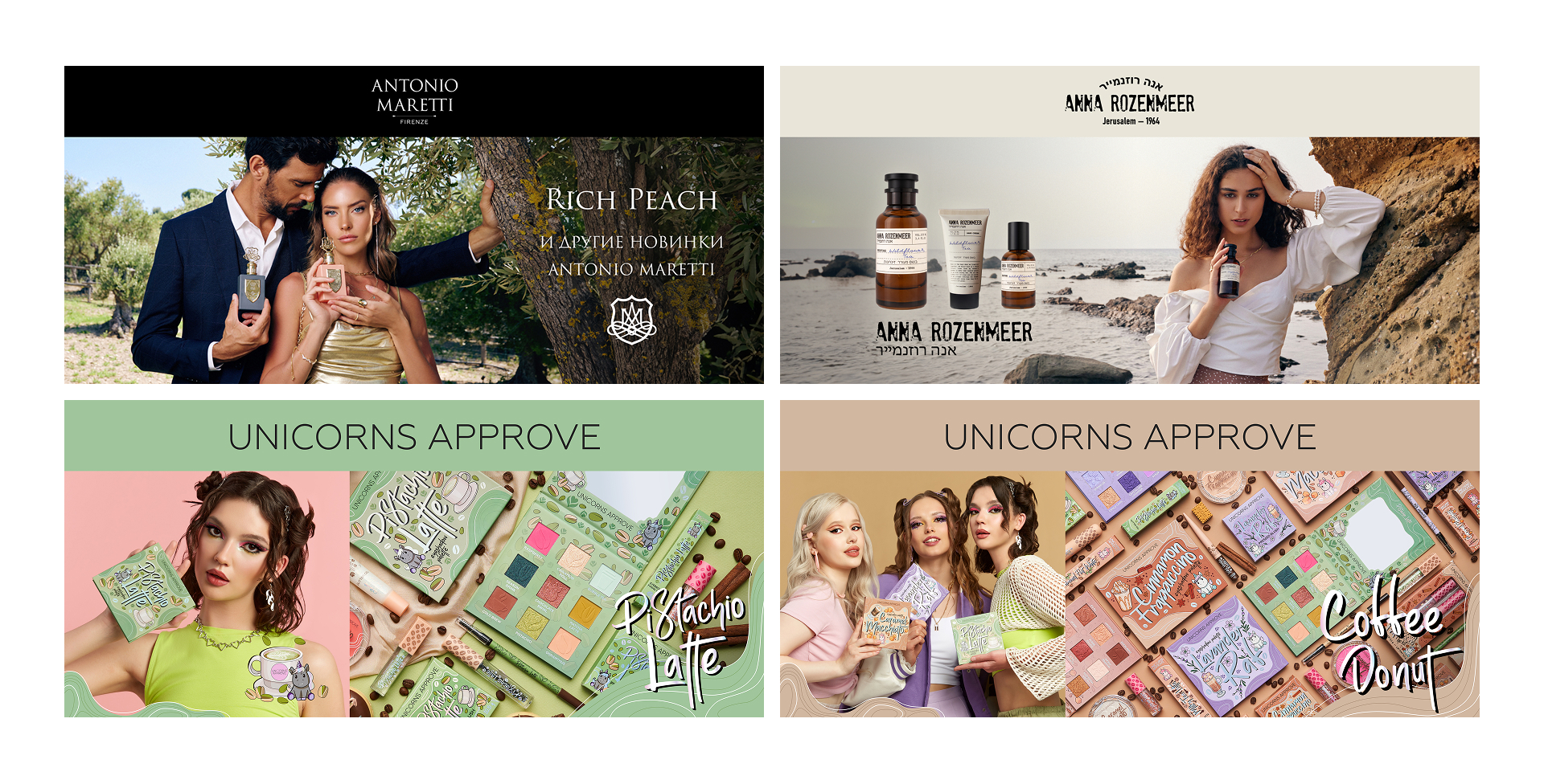 Веб и наружные баннеры — Изображение №3 — Графика, Маркетинг на Dprofile