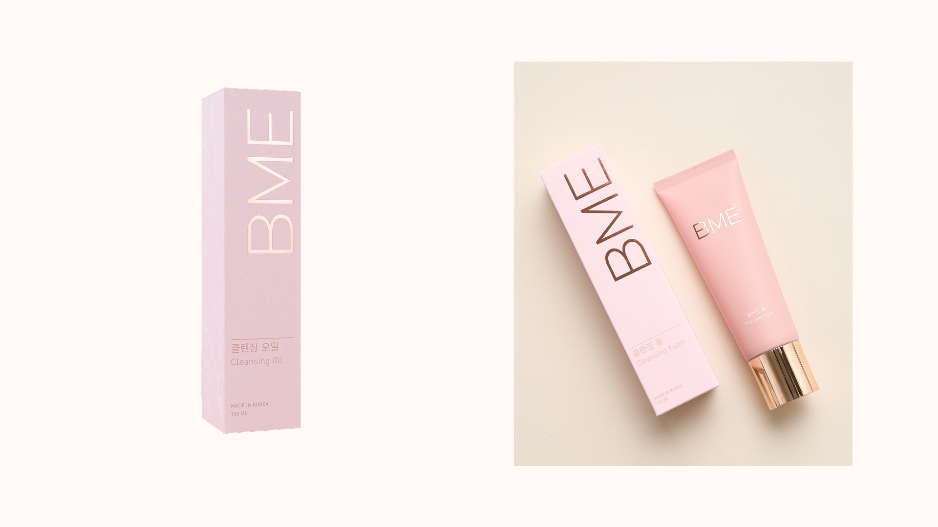 BME – Упаковка уходовой косметики — Изображение №6 — Брендинг на Dprofile