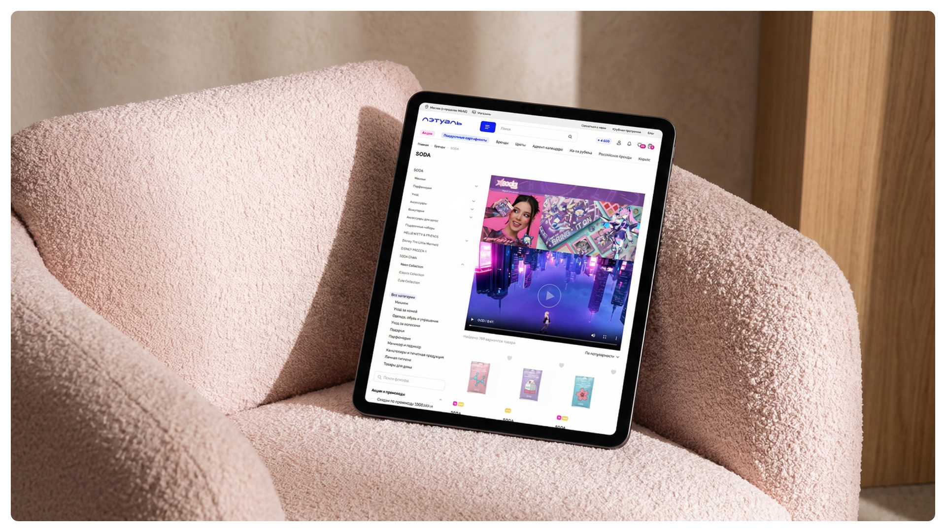 Веб и наружные баннеры — Изображение №1 — Графика, Маркетинг на Dprofile