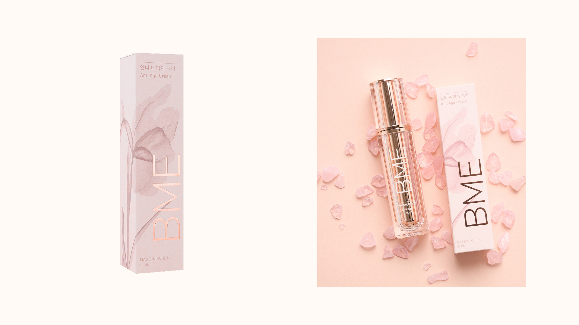 BME – Упаковка уходовой косметики — Изображение №4 — Брендинг на Dprofile