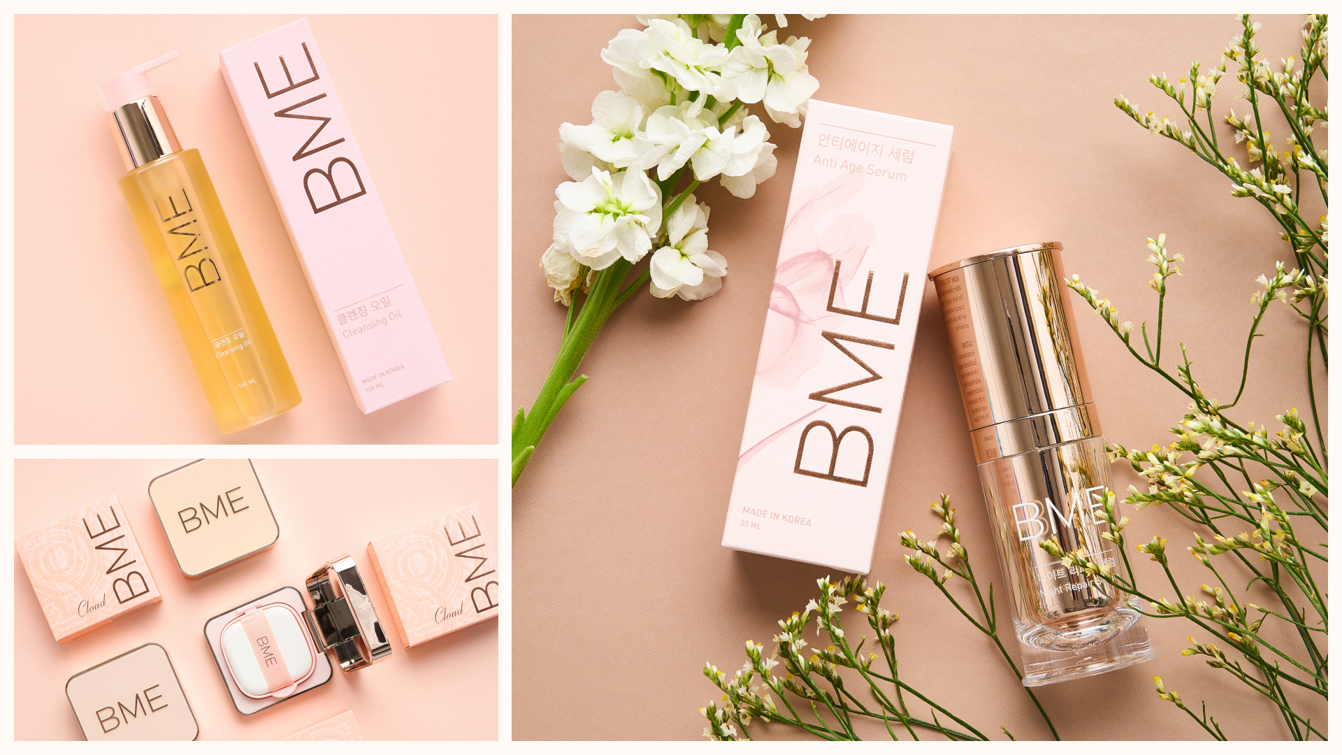 BME – Упаковка уходовой косметики — Изображение №1 — Брендинг на Dprofile