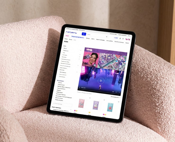 Веб и наружные баннеры — Графика, Маркетинг на Dprofile