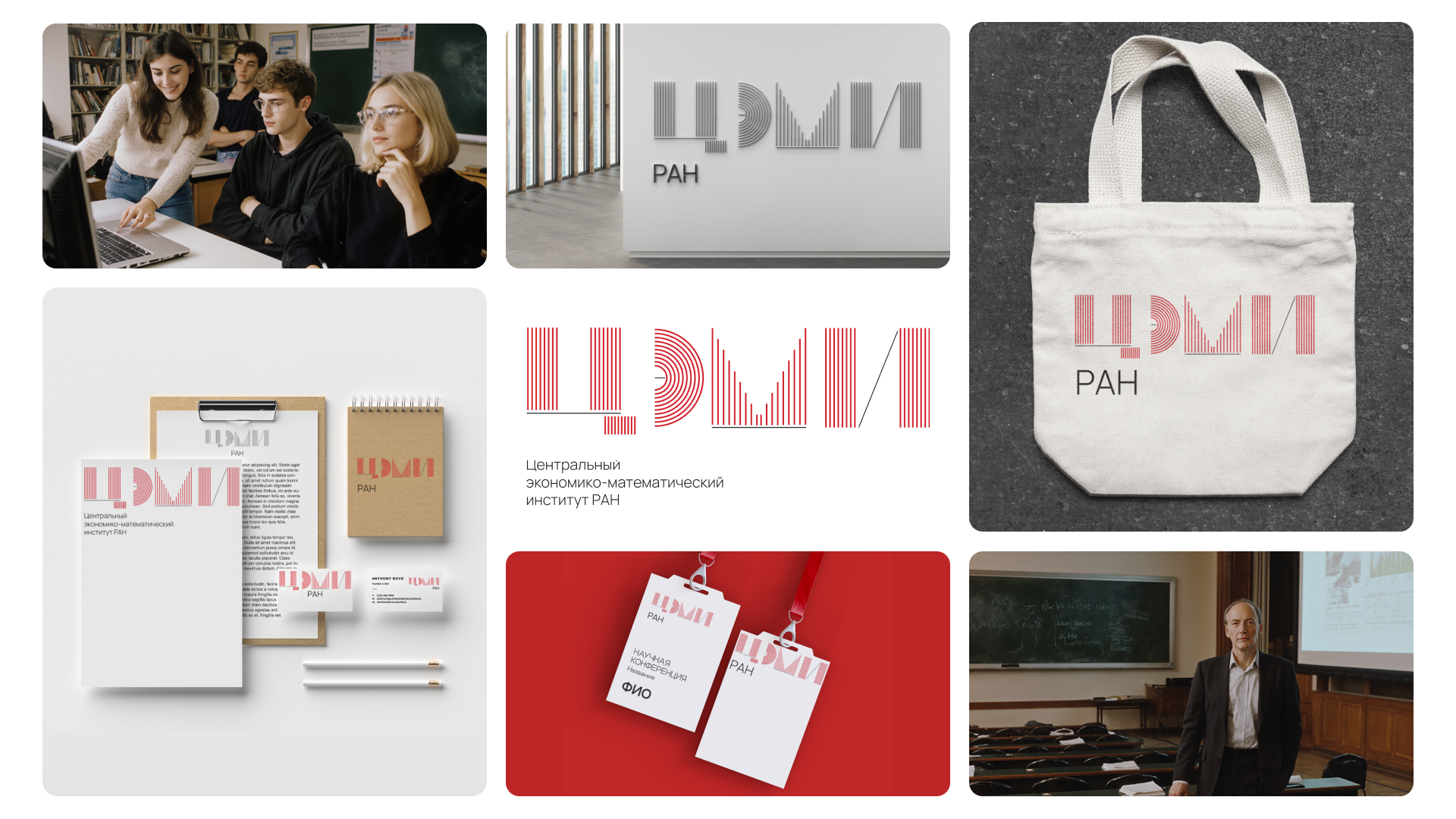 Brandfolio — Изображение №5 — Брендинг на Dprofile