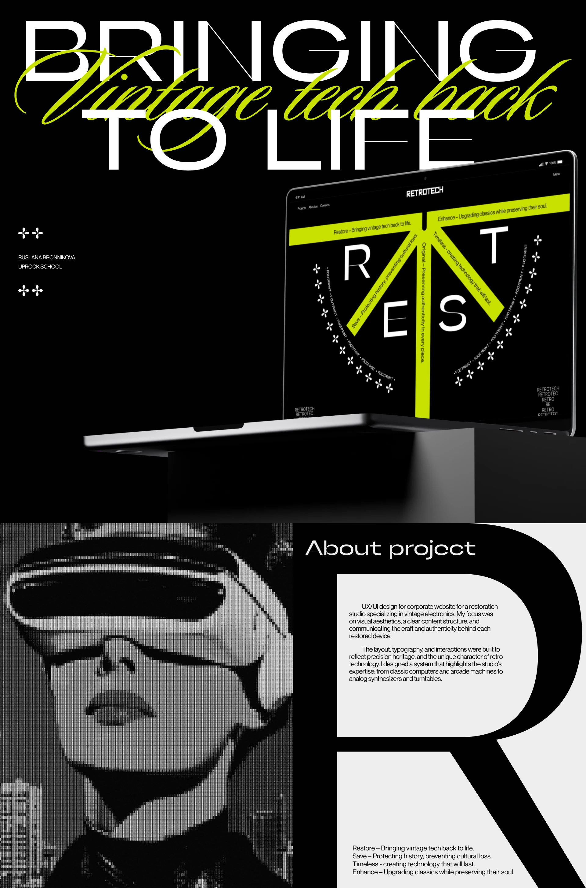 Retrotech — Изображение №1 — Интерфейсы на Dprofile