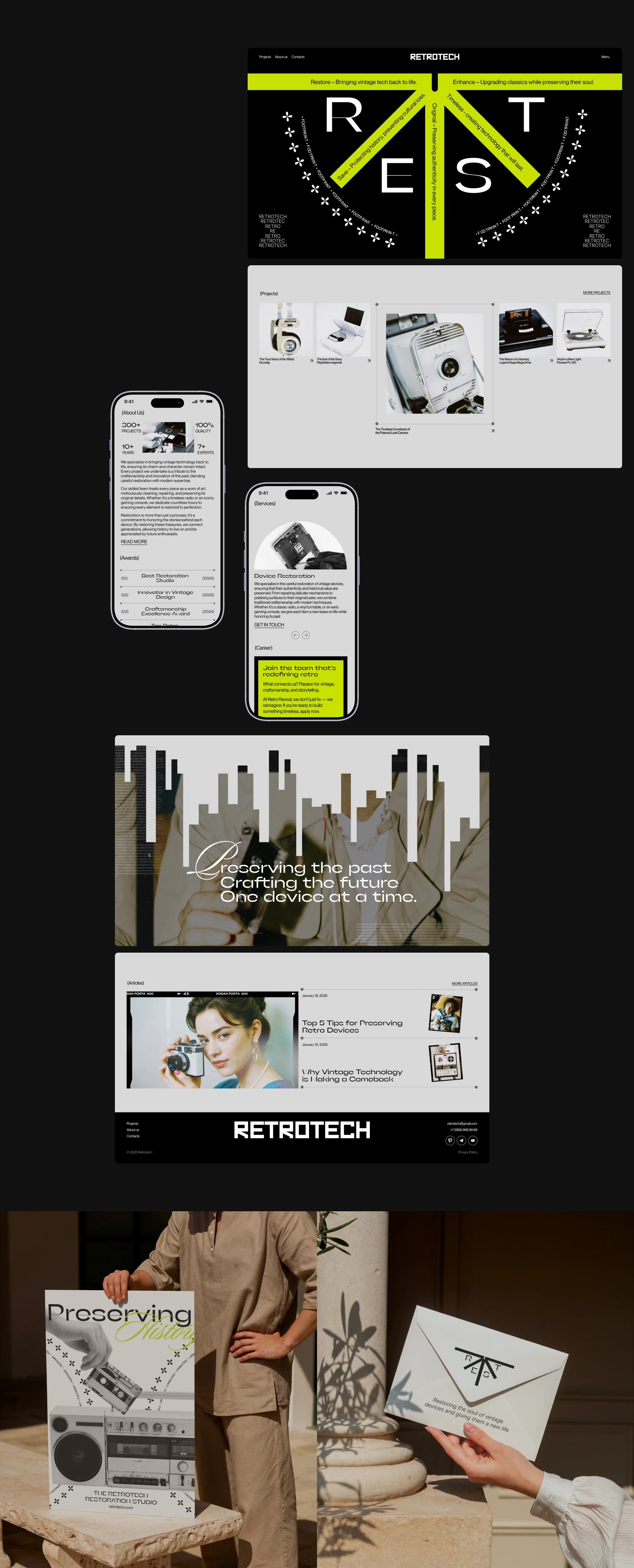 Retrotech — Изображение №2 — Интерфейсы на Dprofile