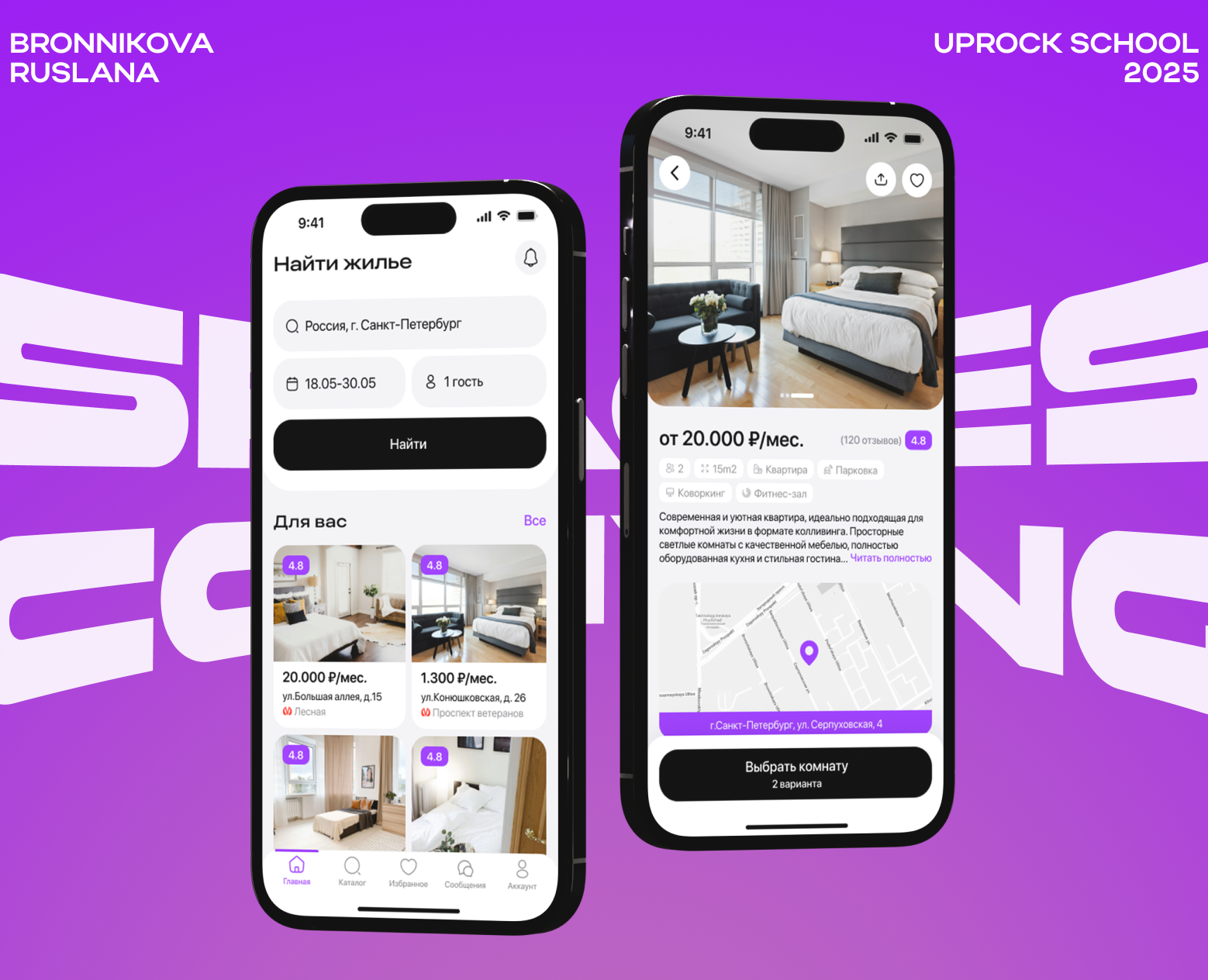 Spaces Co-Living на Dprofile