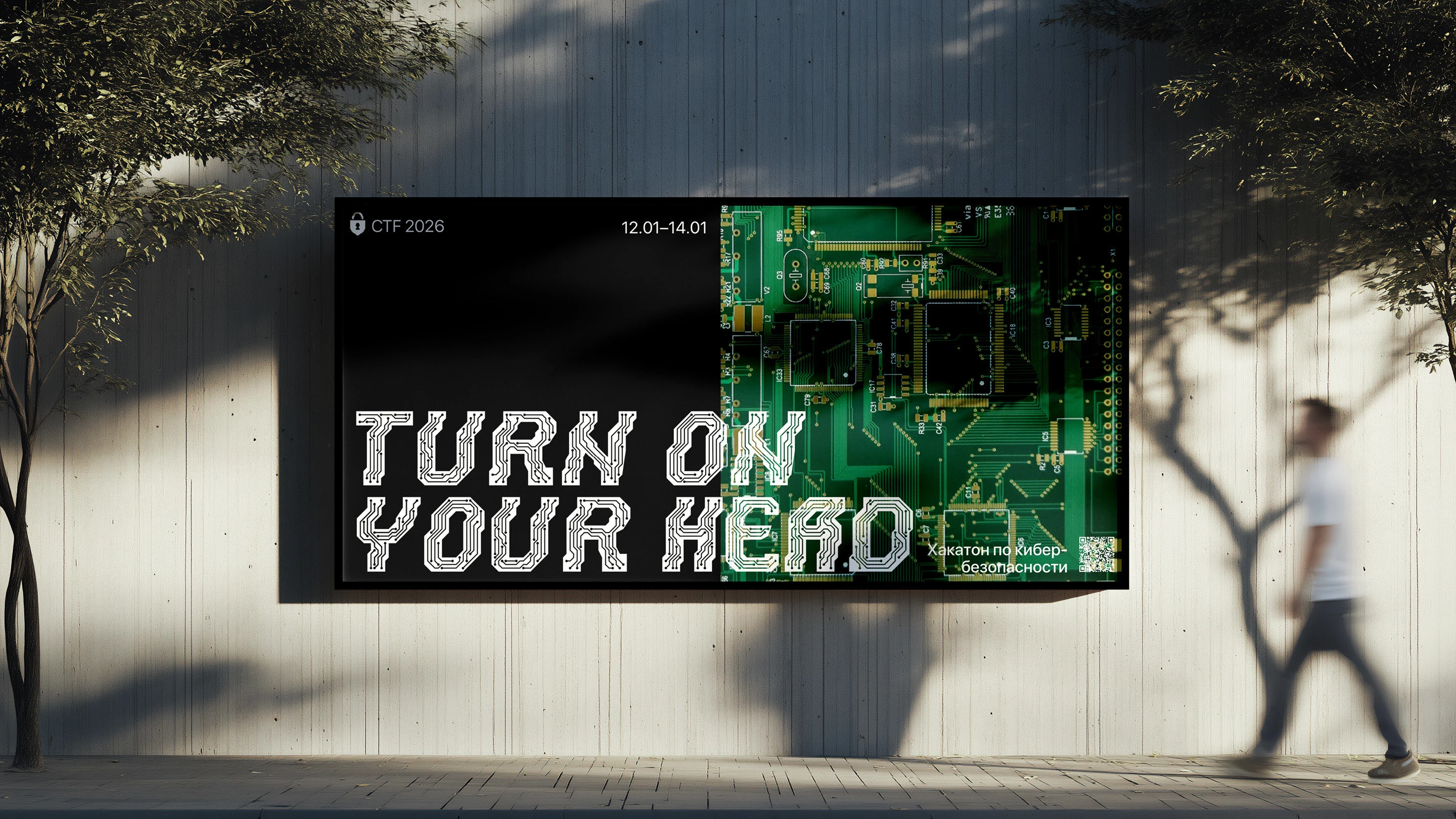 Plata font — Изображение №15 — Графика на Dprofile