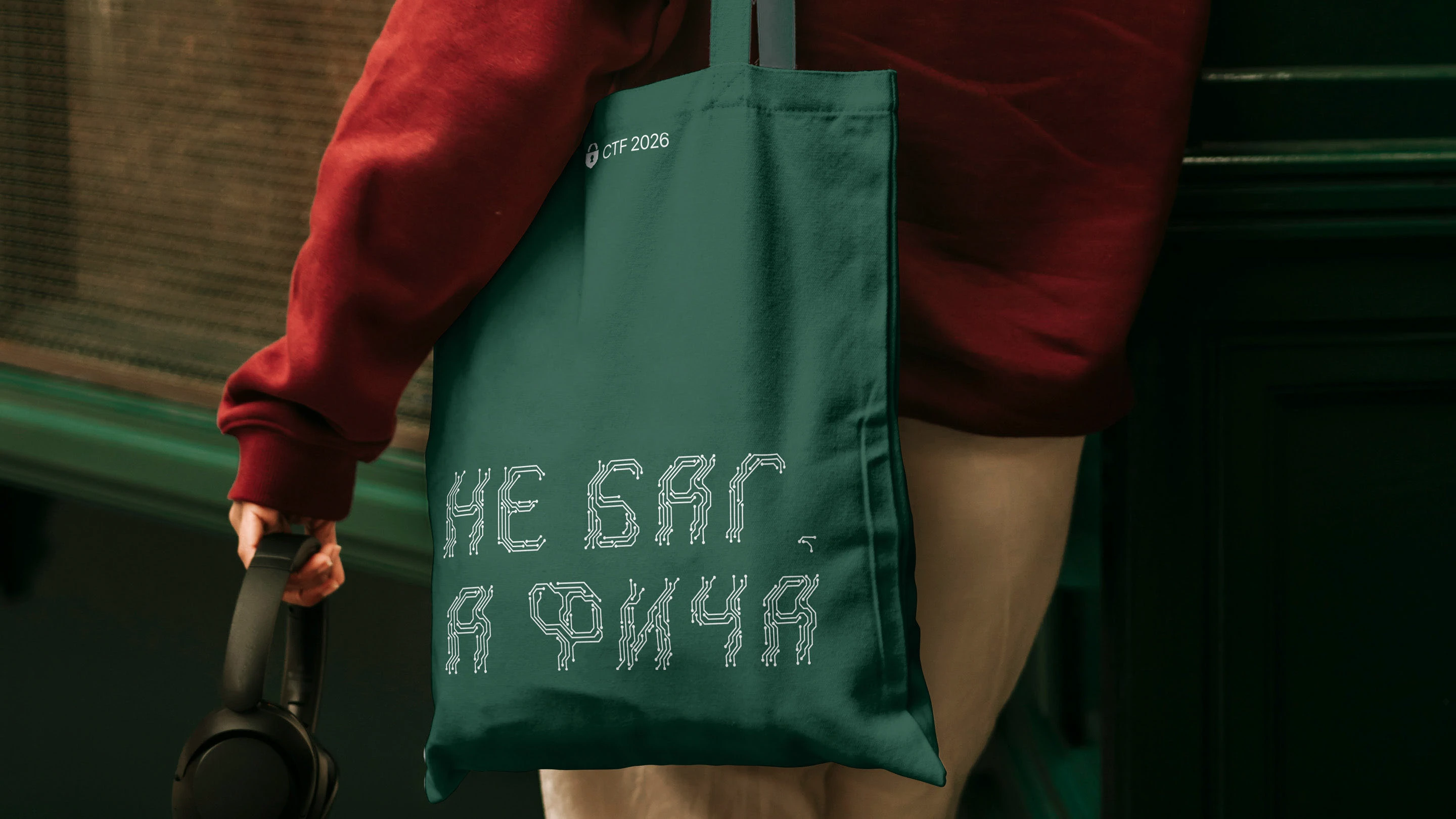 Plata font — Изображение №13 — Графика на Dprofile