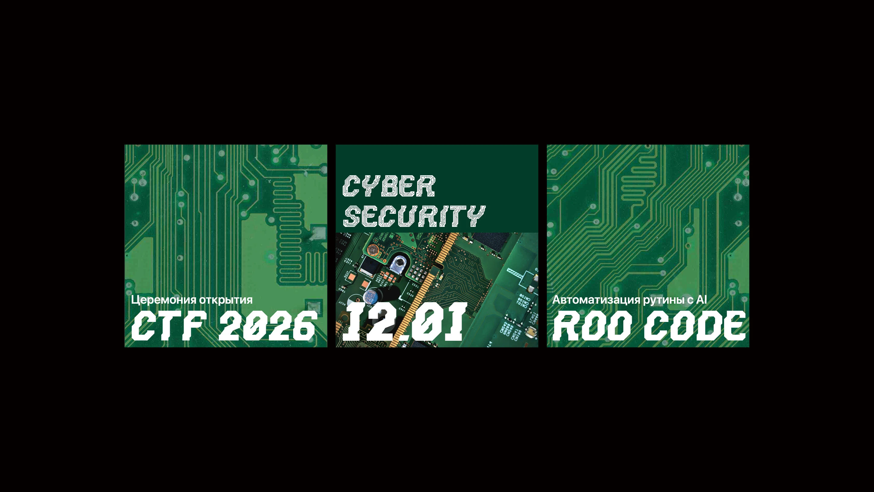 Plata font — Изображение №12 — Графика на Dprofile