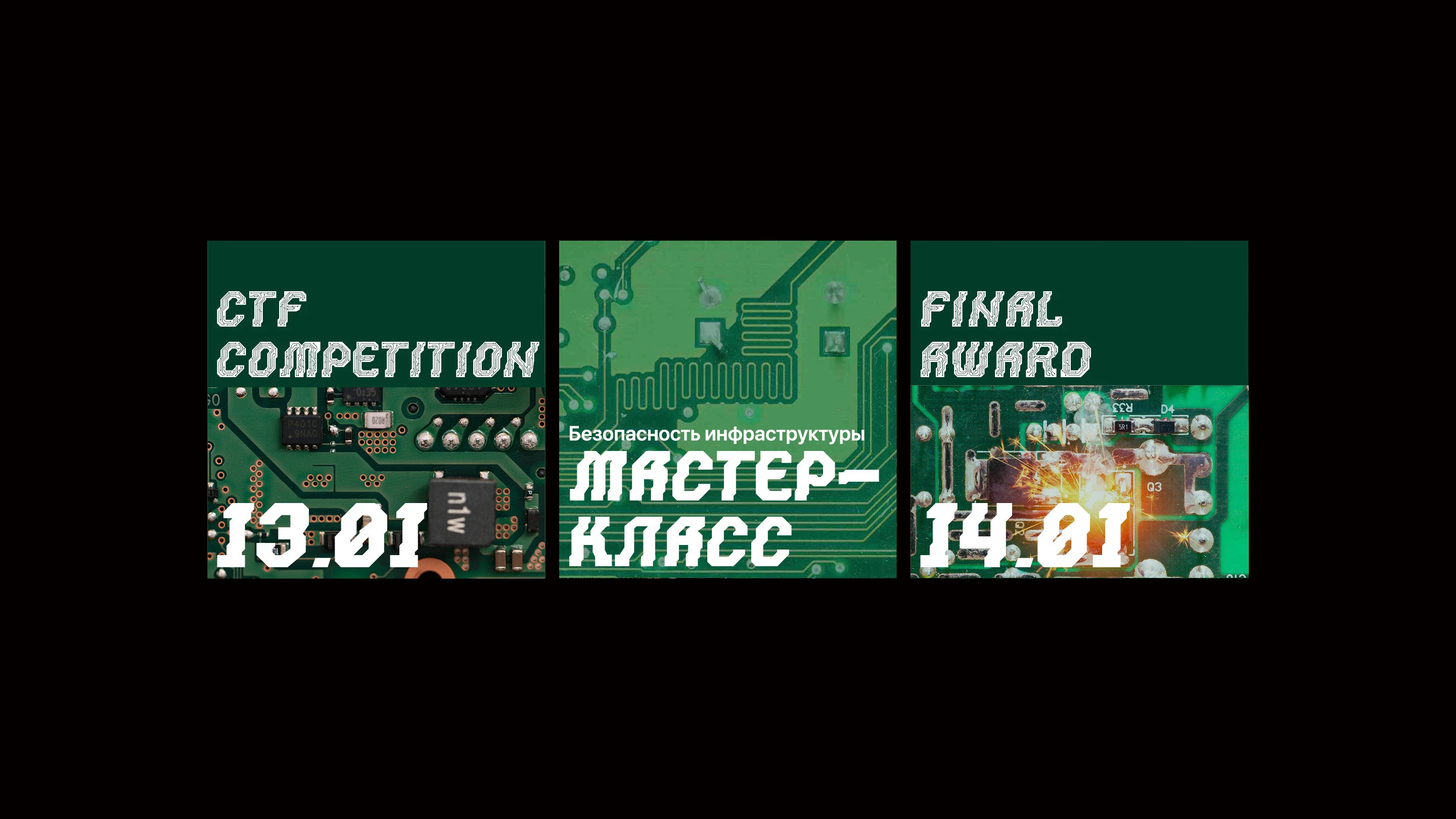 Plata font — Изображение №14 — Графика на Dprofile