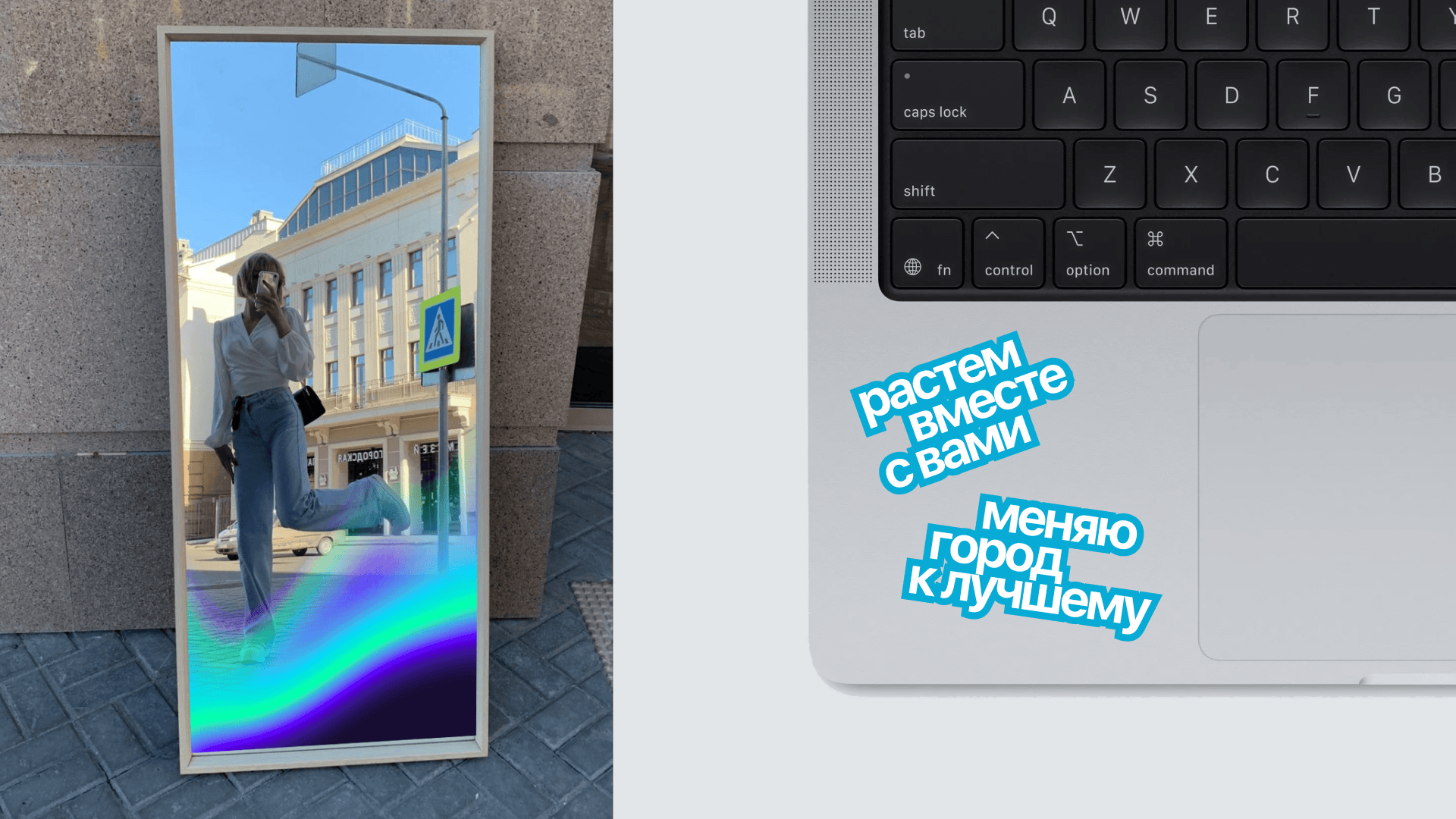 ребрендинг фестиваля «рост» — Изображение №10 — Брендинг на Dprofile