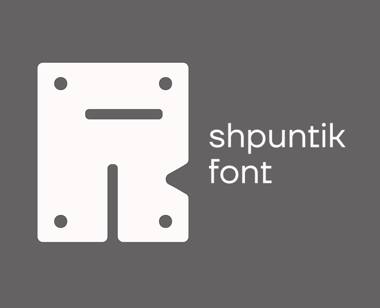shpuntik font на Dprofile