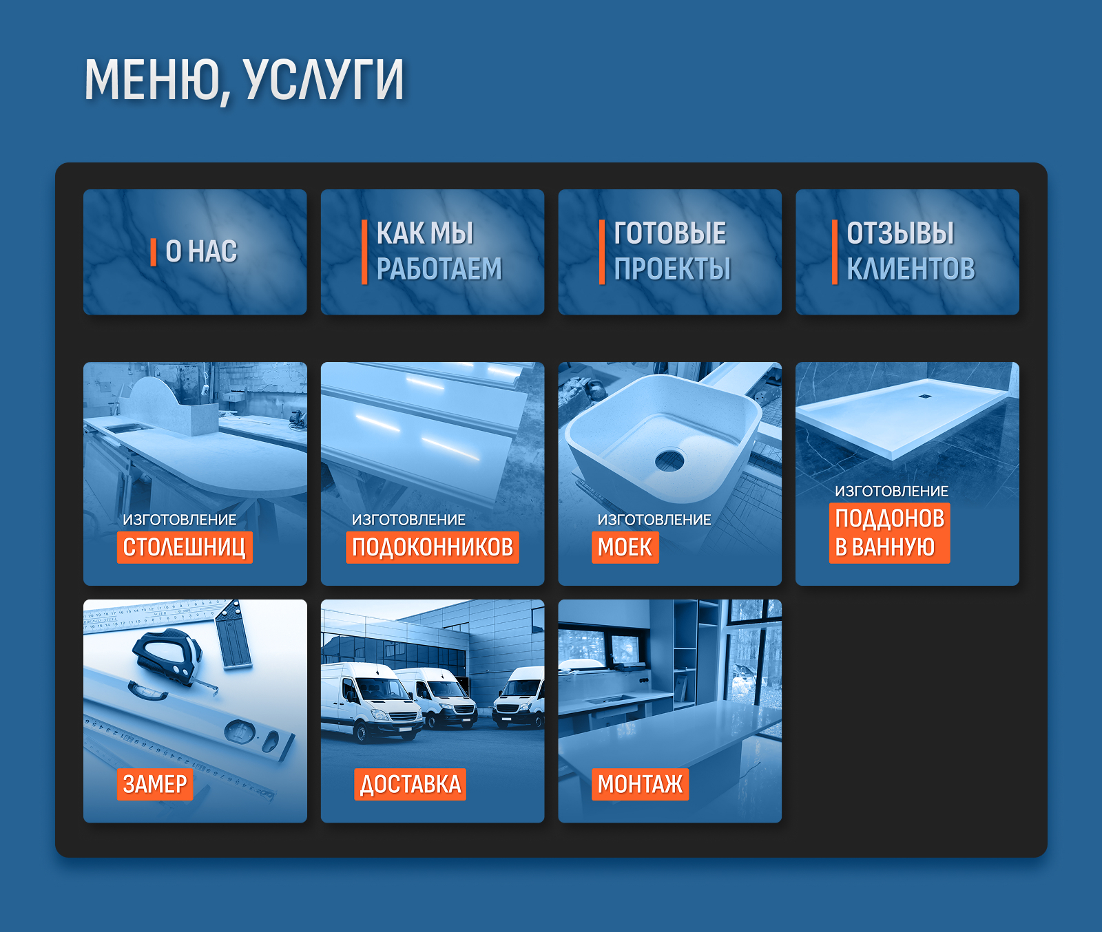 Сообщество ВК| Изделия из камня — Изображение №3 — Маркетинг на Dprofile