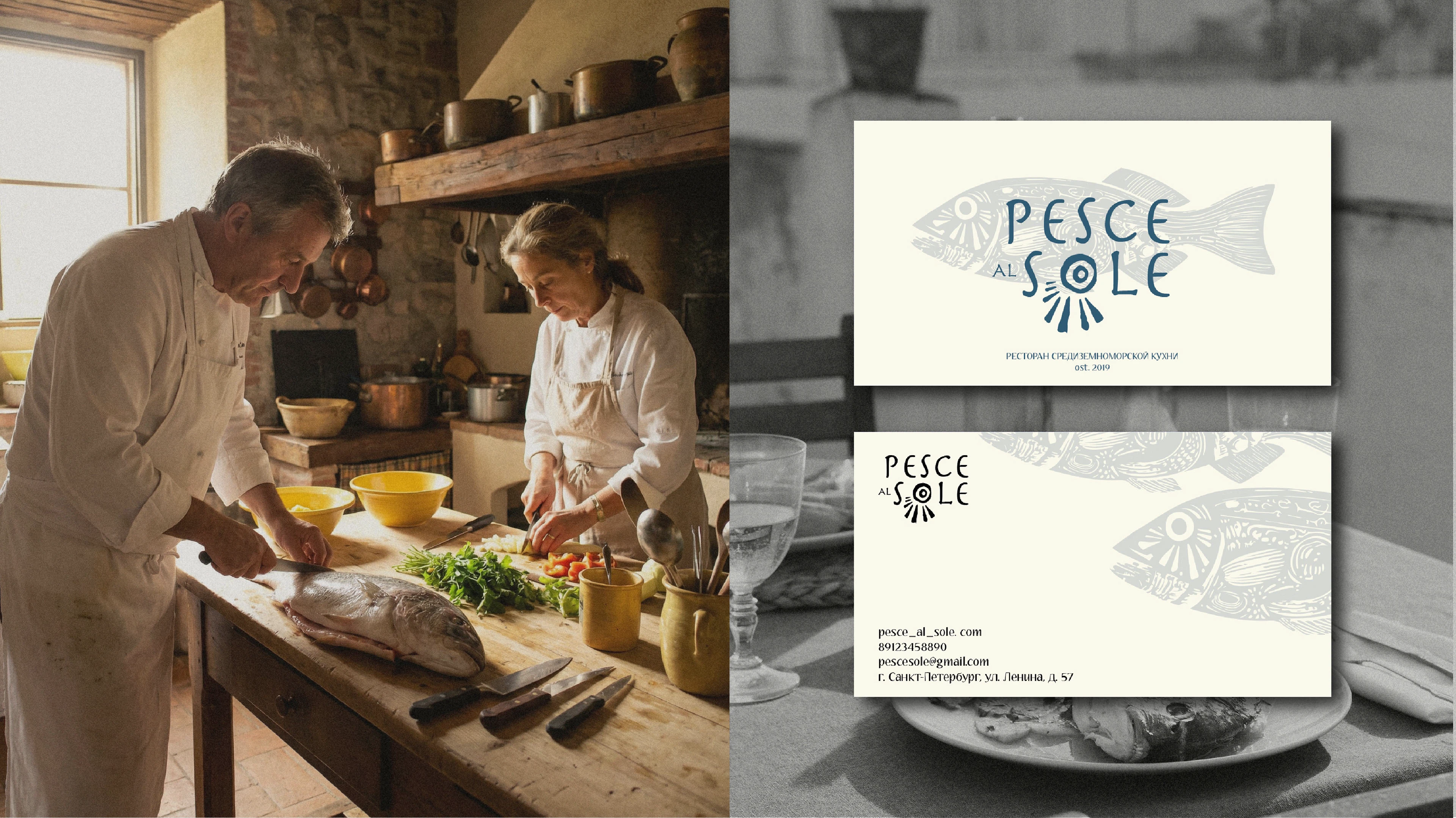 Pesce al sole | Restaurant Brand Idenity — Изображение №8 — Брендинг, Графика на Dprofile