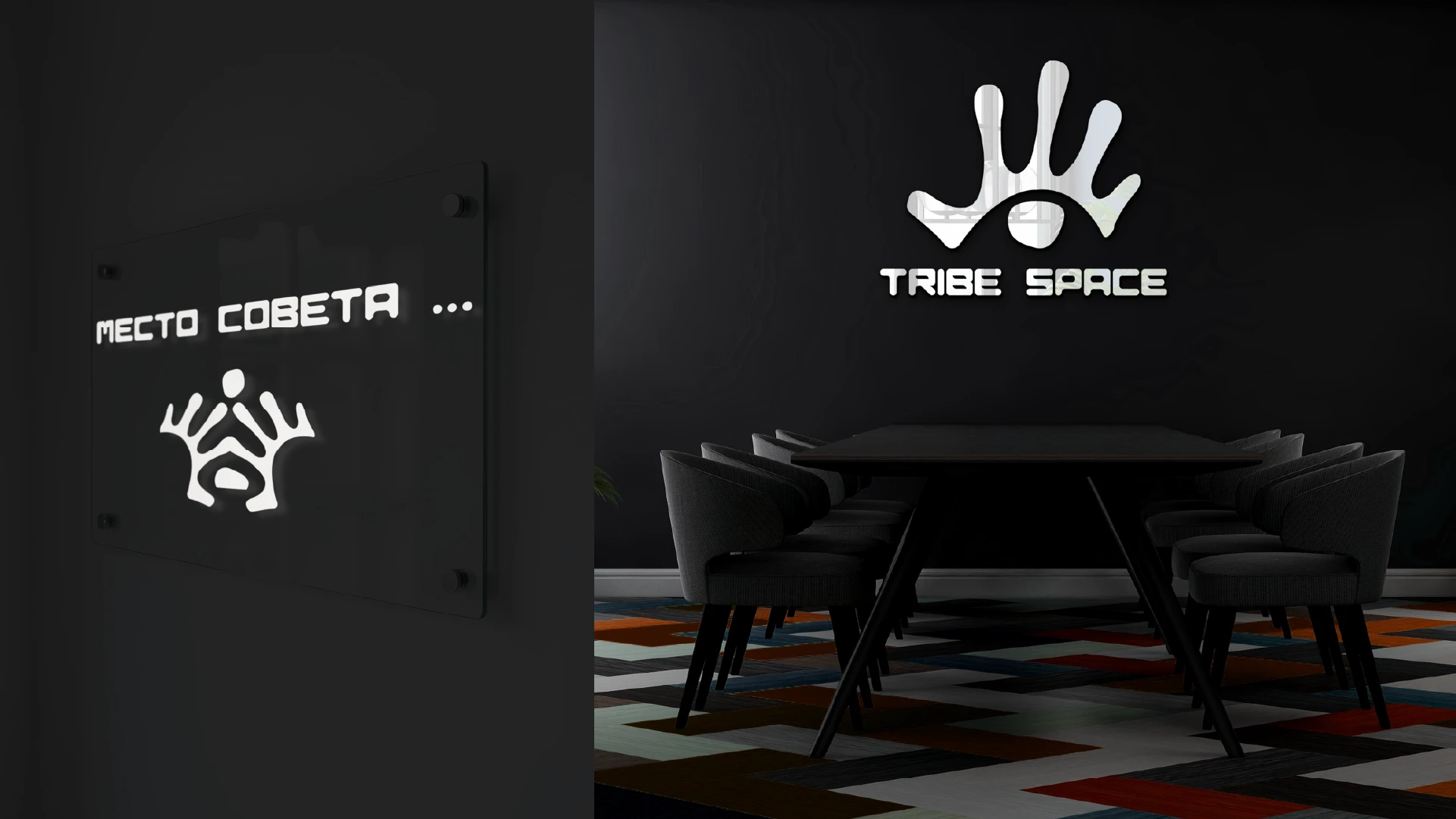 TribeSpace — сеть коворкингов — Изображение №20 — Брендинг, Графика на Dprofile