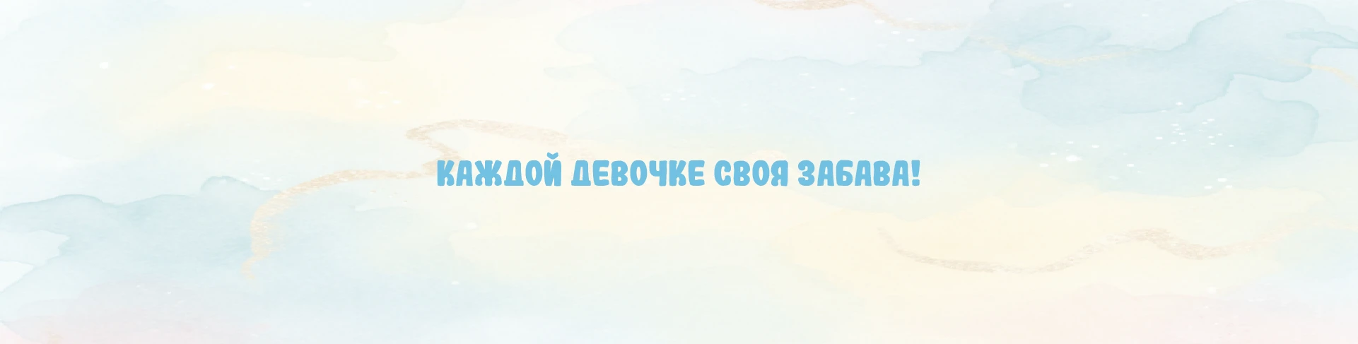Логотип персонаж — Изображение №11 — Интерфейсы, Брендинг на Dprofile