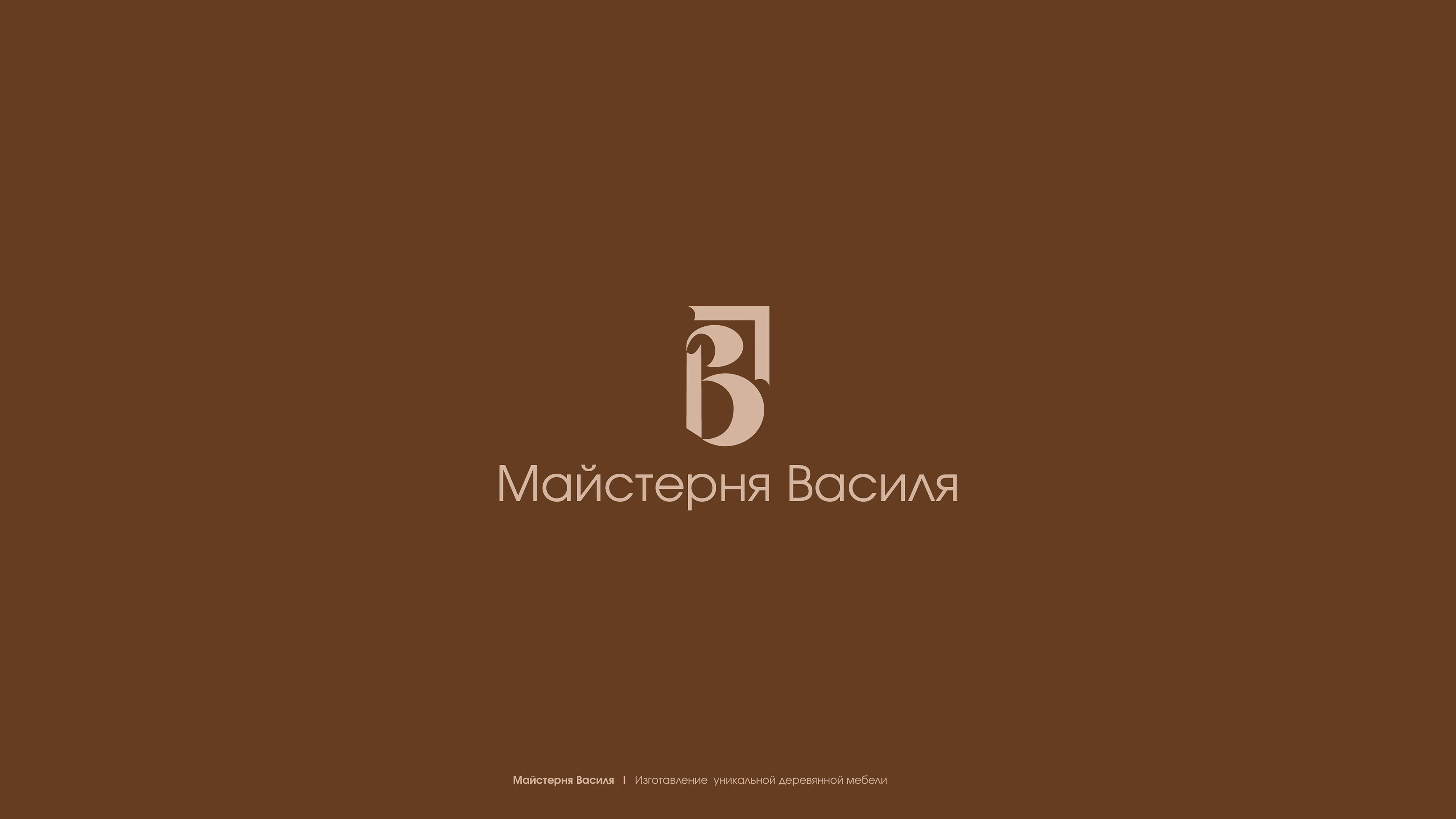 Логофолио 2026 №1 — Изображение №7 — Брендинг, Графика на Dprofile