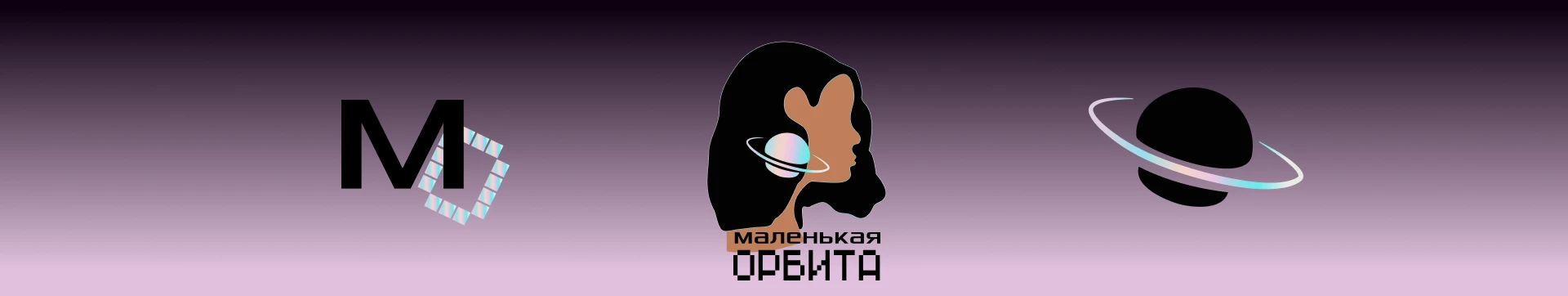 Косметический стартап для поколения Z — Изображение №4 — Интерфейсы, Брендинг на Dprofile