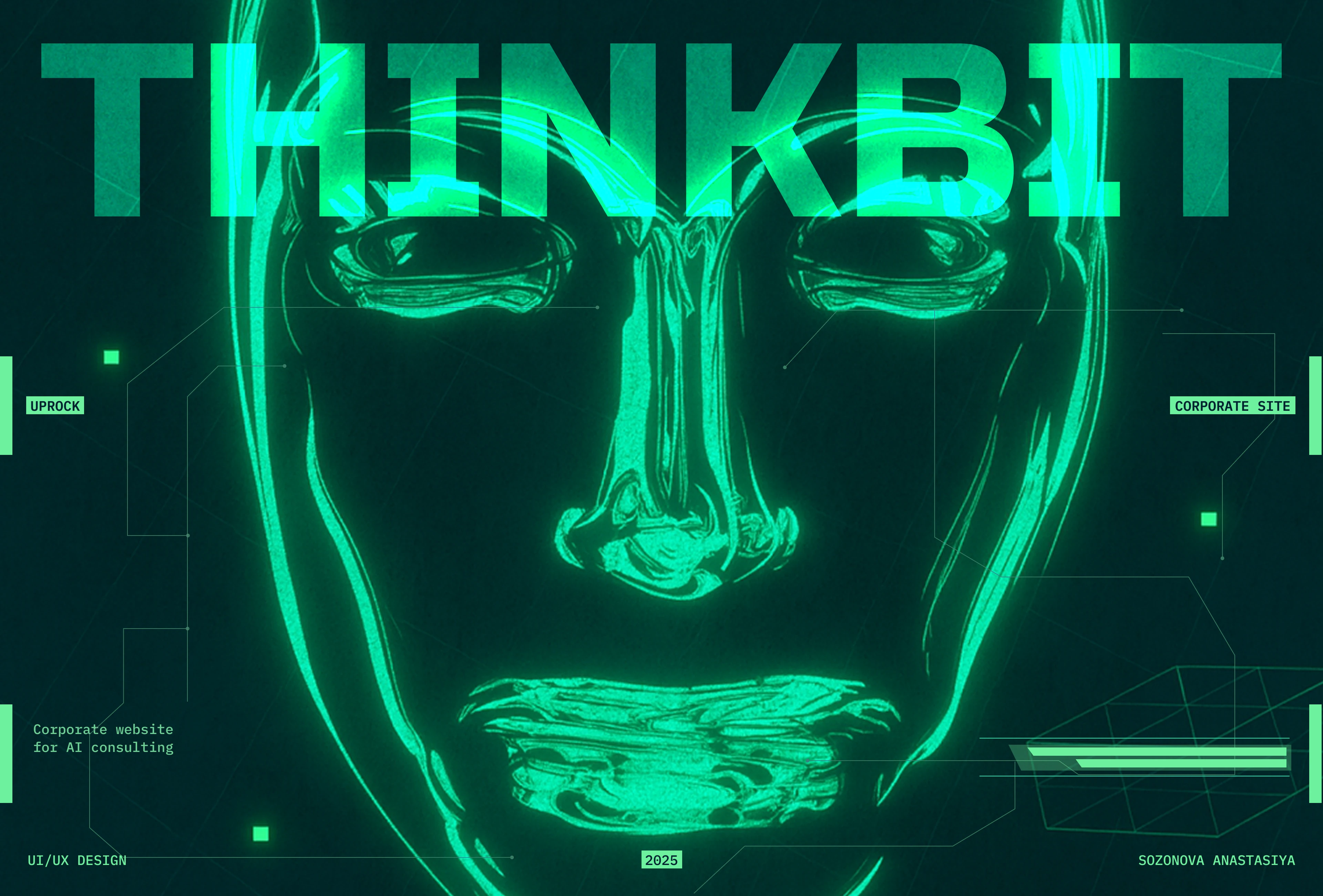 Thinkbit | Corporate site — Изображение №1 — Интерфейсы на Dprofile