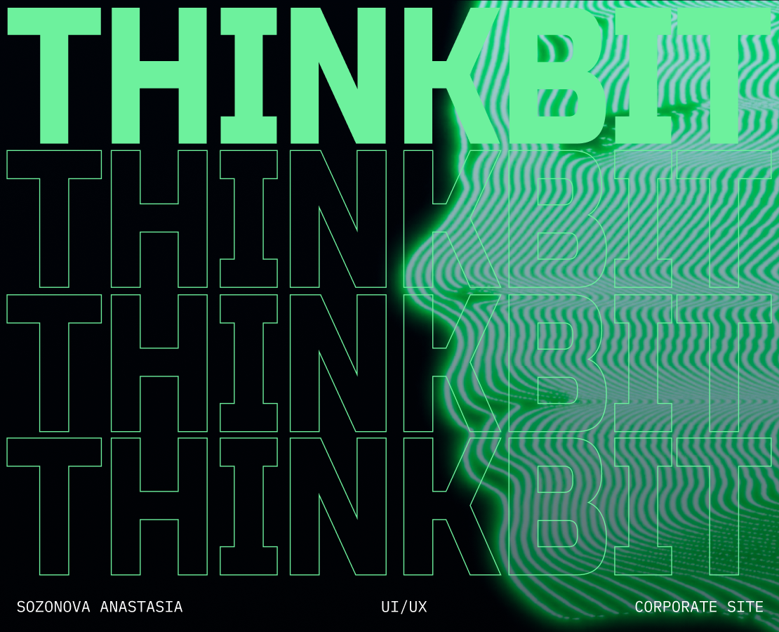 Thinkbit | Corporate site на Dprofile