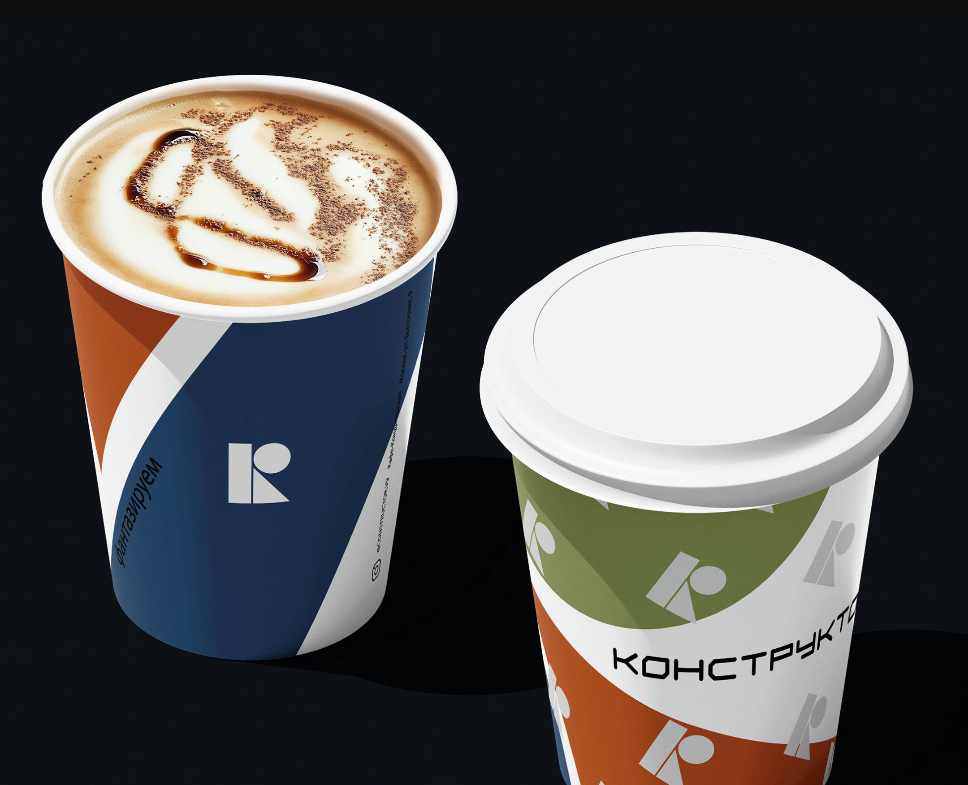 Branding | Брендинг | Графический дизайн | Пекарня на Dprofile