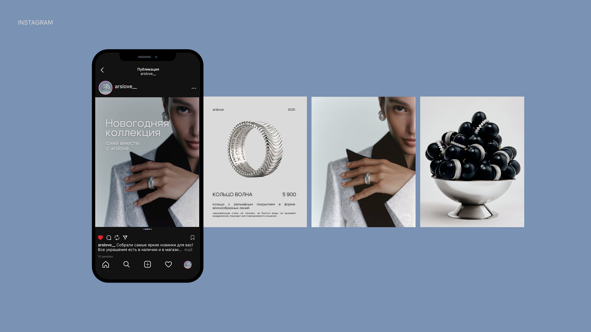 Фирменный стиль для бренда украшений — Изображение №12 — Брендинг на Dprofile