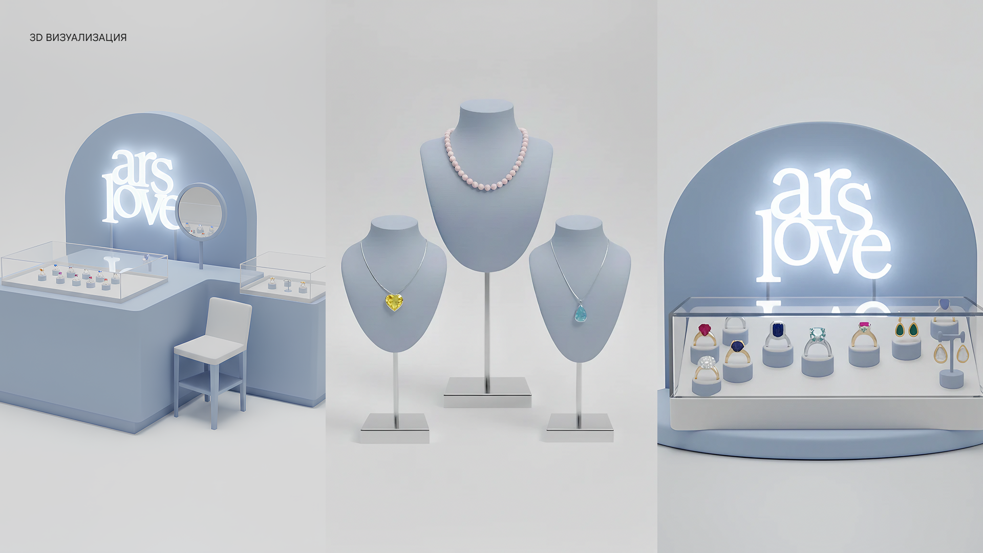 Фирменный стиль для бренда украшений — Изображение №9 — Брендинг на Dprofile