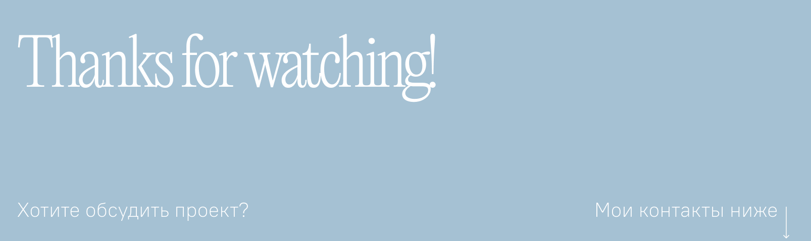 The Delivery Bureau — Изображение №11 — Брендинг, Маркетинг на Dprofile