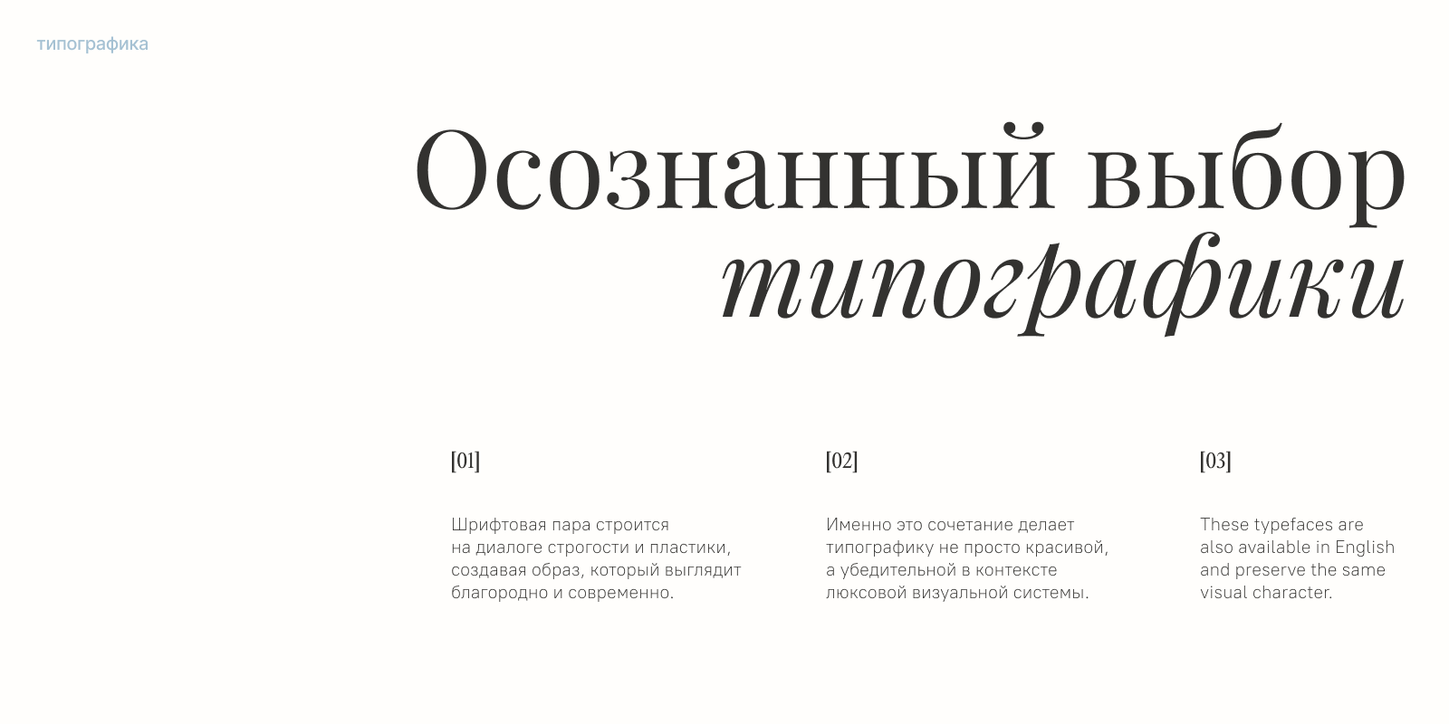 The Delivery Bureau — Изображение №5 — Брендинг, Маркетинг на Dprofile