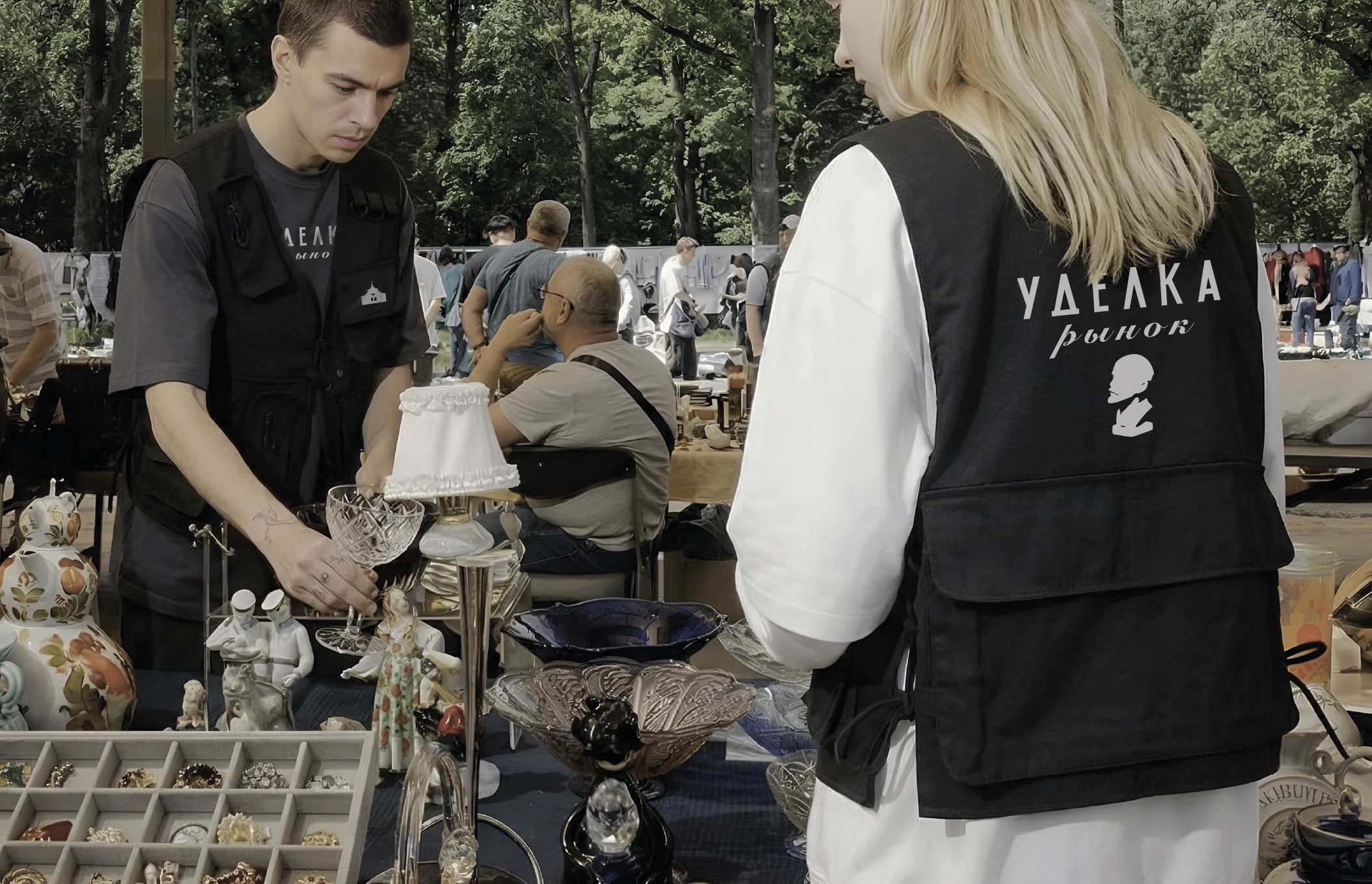 Фирменная айдентика блошиного рынка "Уделка" — Изображение №5 — Брендинг, Графика на Dprofile