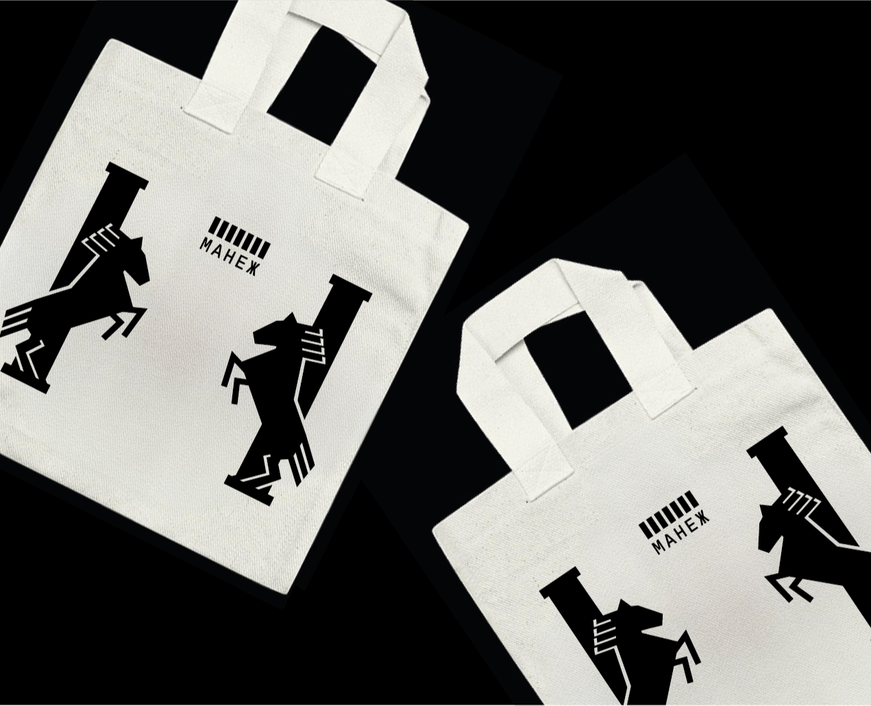 Разработка мерча для ЦВЗ "Манеж" — Брендинг, Графика на Dprofile