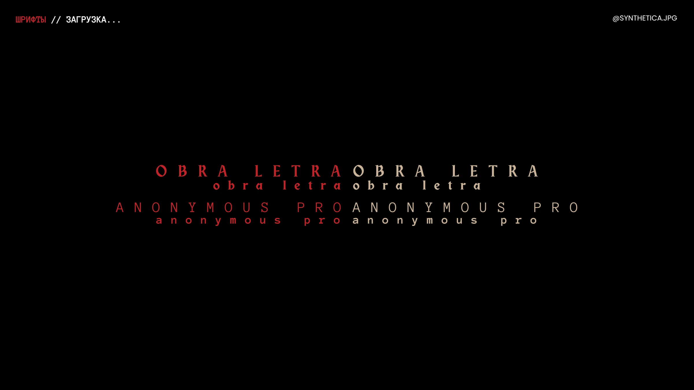 ARENA Jewelry Artifacts // Character Design — Изображение №7 — Брендинг, Иллюстрация на Dprofile