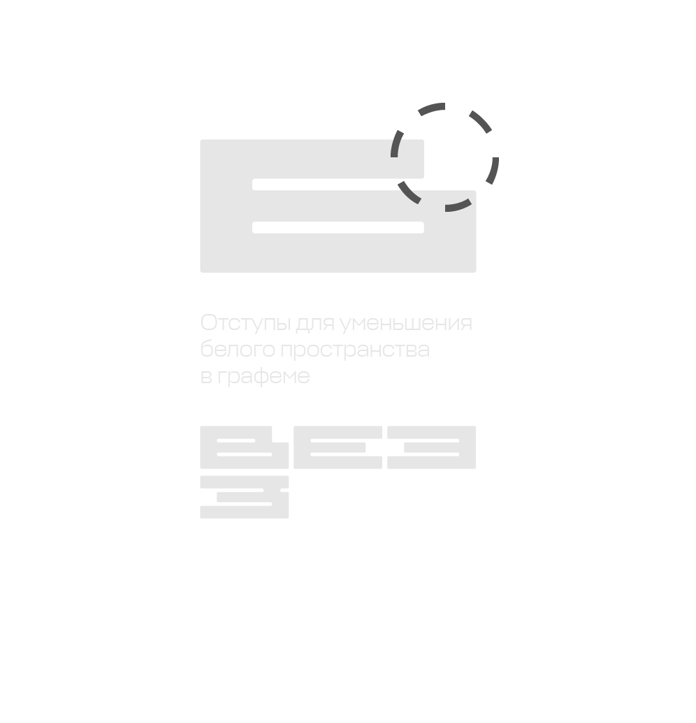 ЦЕХ FONT — Изображение №3 — Графика на Dprofile