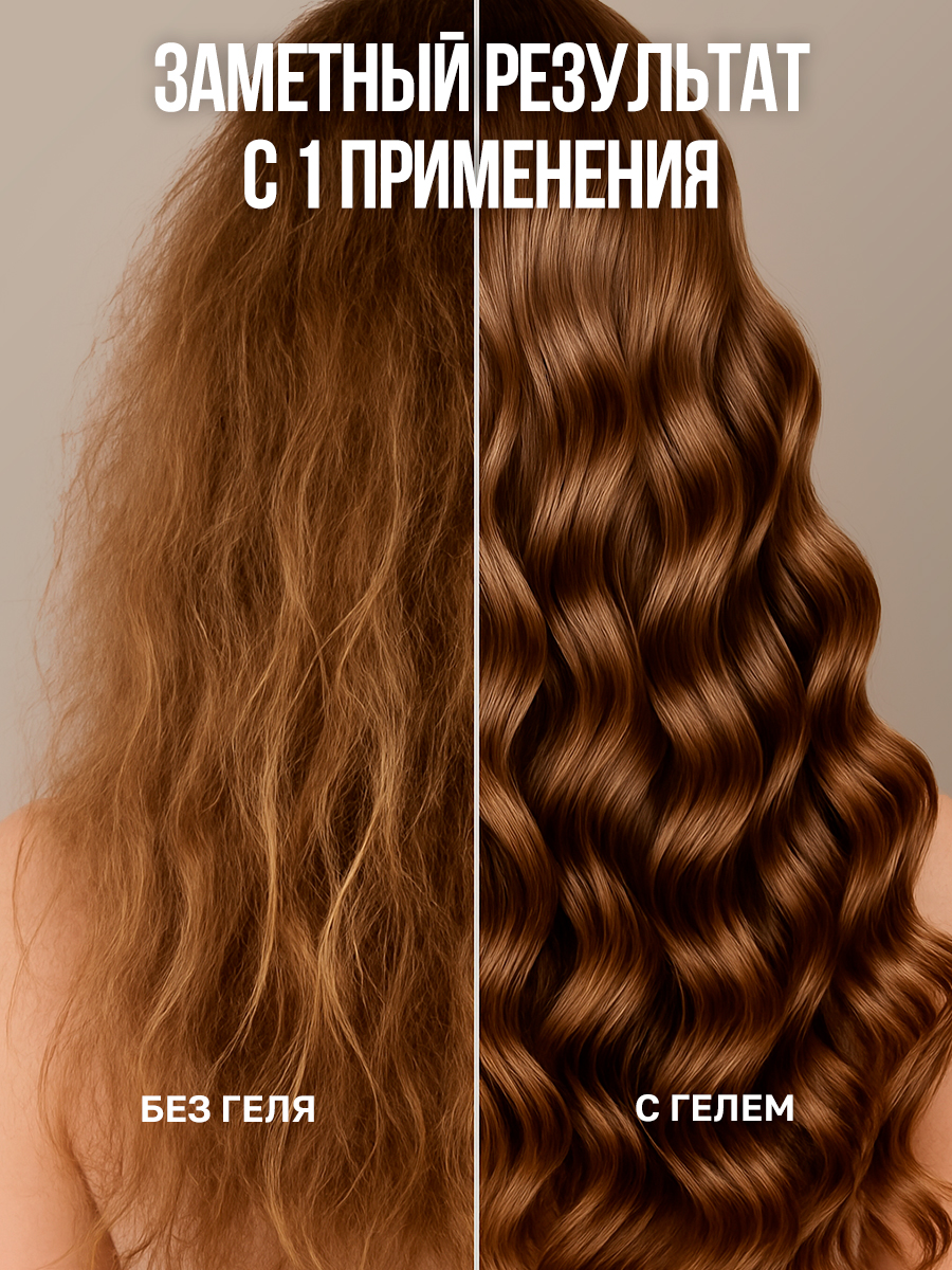 Lena Levi карточки товаров — Изображение №6 — Маркетинг на Dprofile