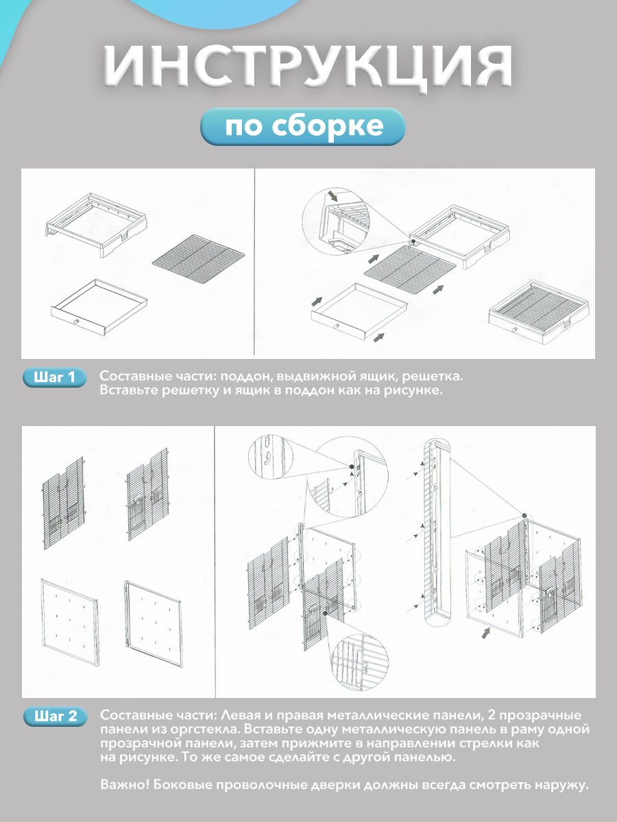 Различные клиенты без темы — Изображение №59 — Маркетинг на Dprofile