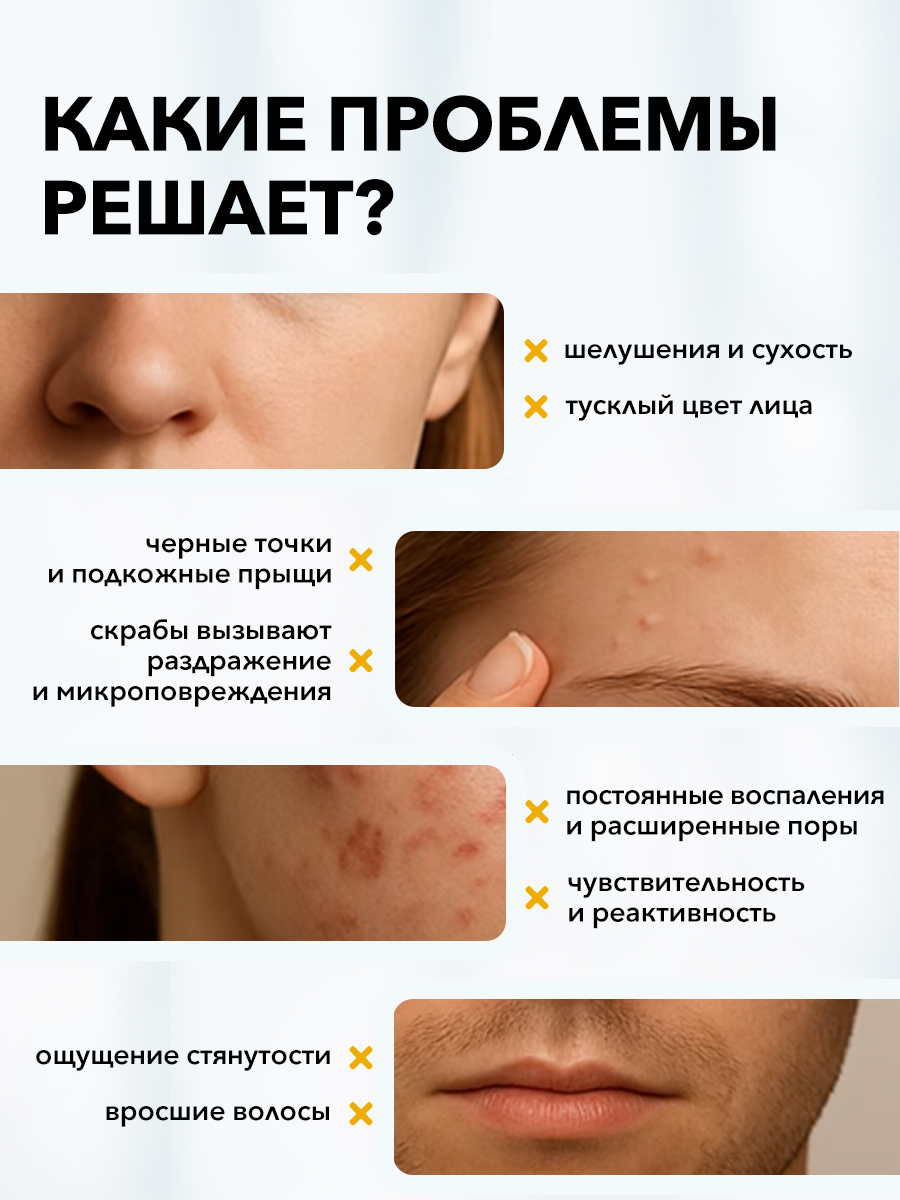 Lena Levi карточки товаров — Изображение №2 — Маркетинг на Dprofile