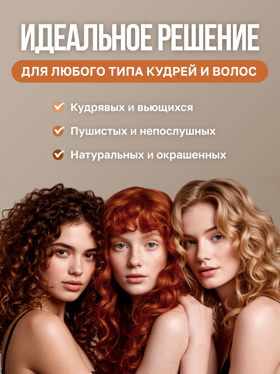 Lena Levi карточки товаров — Изображение №7 — Маркетинг на Dprofile