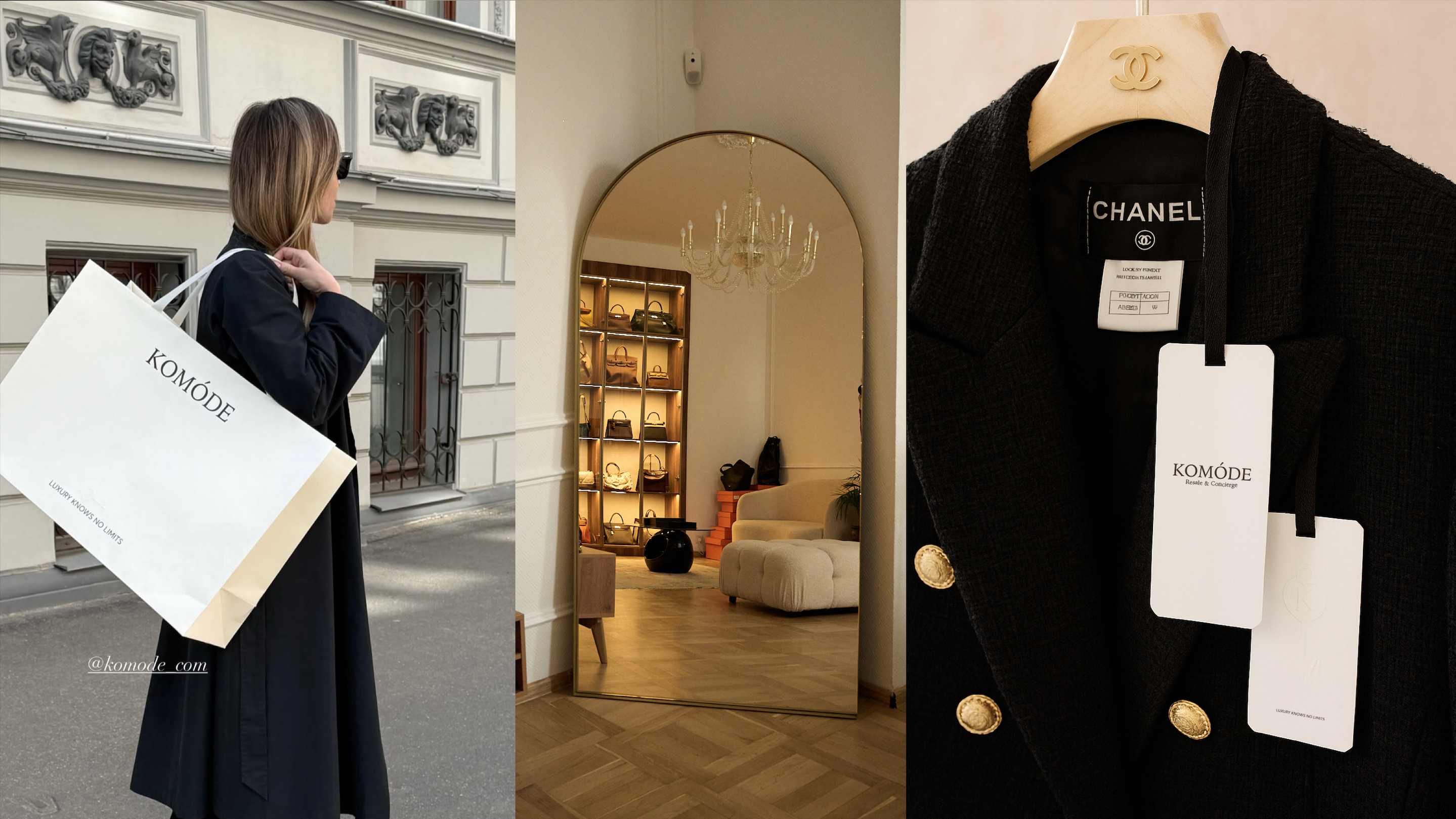 KOMÓDE — Изображение №8 — Брендинг на Dprofile