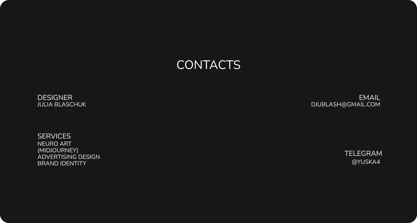 Эпизод — Изображение №9 — Иллюстрация, Анимация на Dprofile