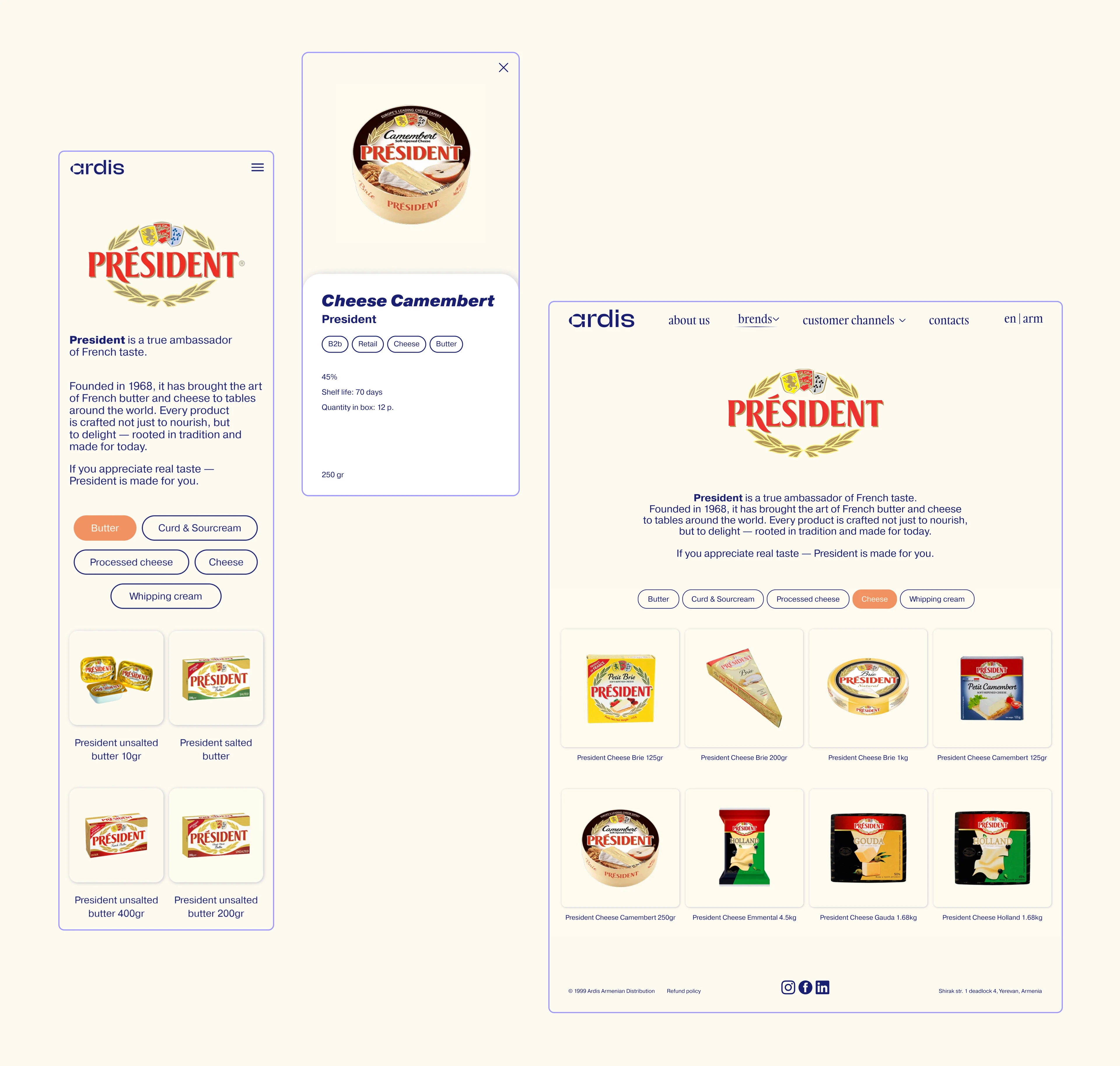 ARDIS — Изображение №9 — Интерфейсы, Брендинг на Dprofile