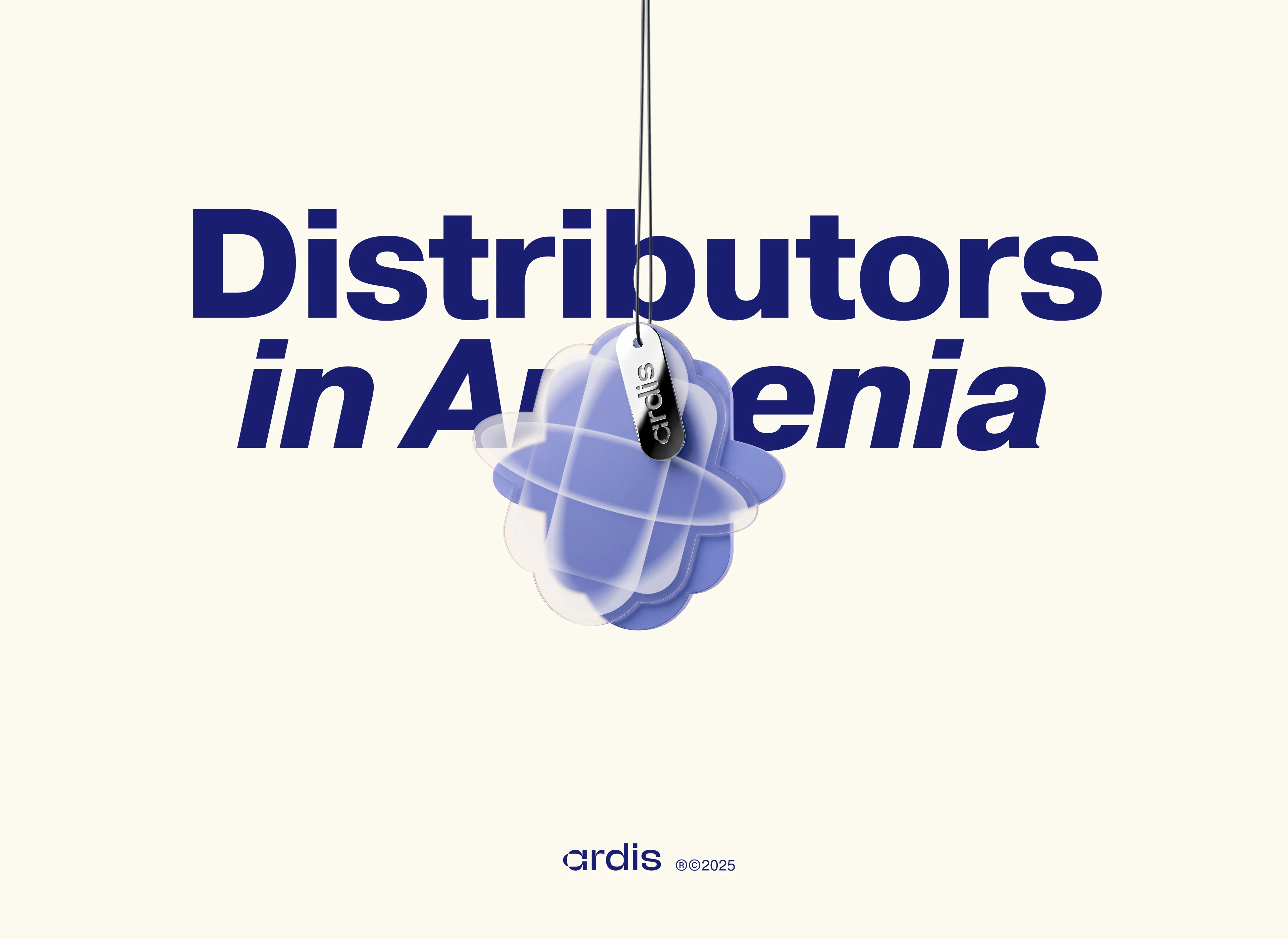 ARDIS — Изображение №12 — Интерфейсы, Брендинг на Dprofile