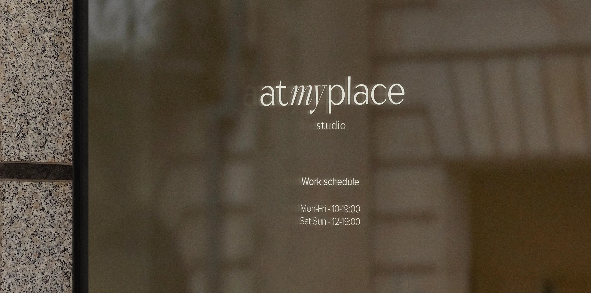 atmyplace — Изображение №8 — Брендинг на Dprofile